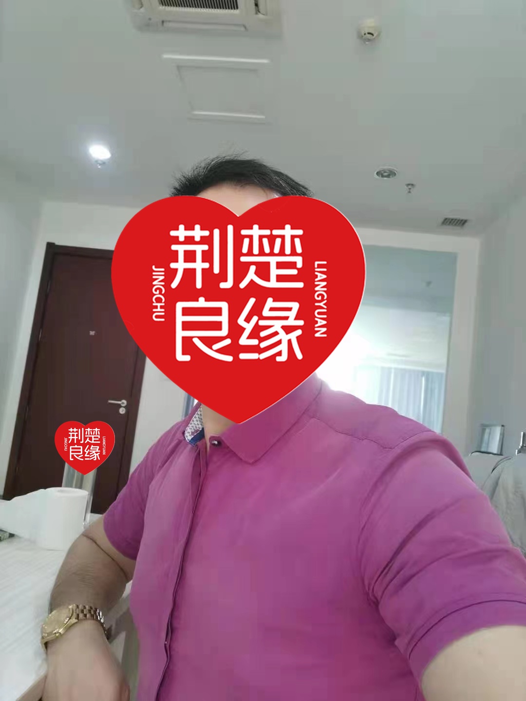 昝娥舒的照片