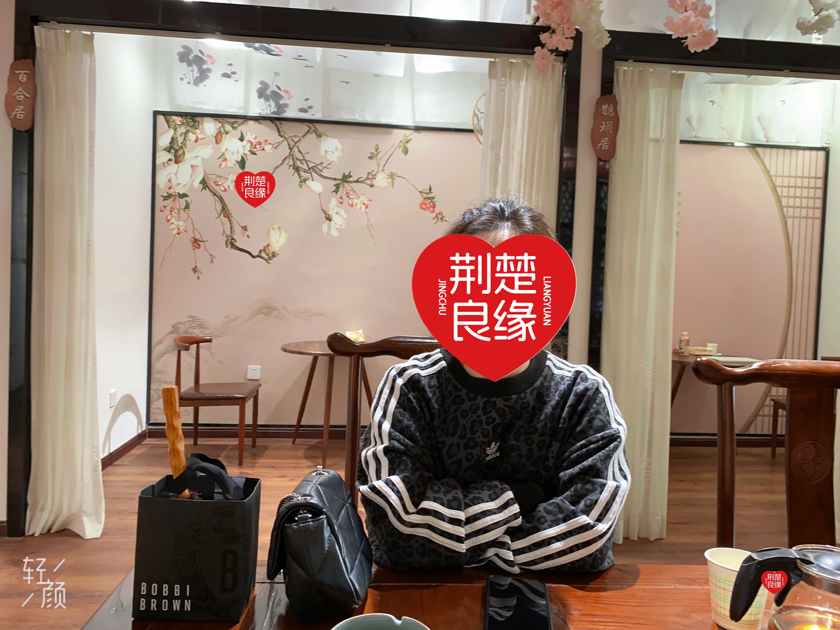 安柳琴的照片