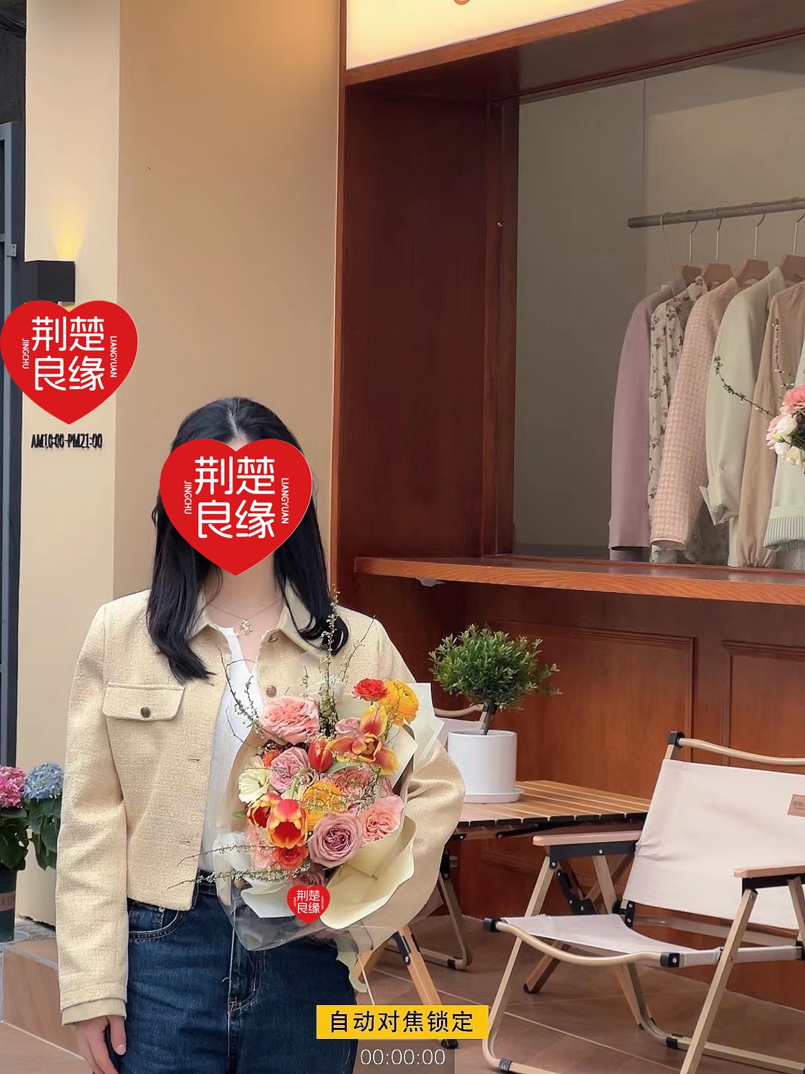 徐静寻找中的照片