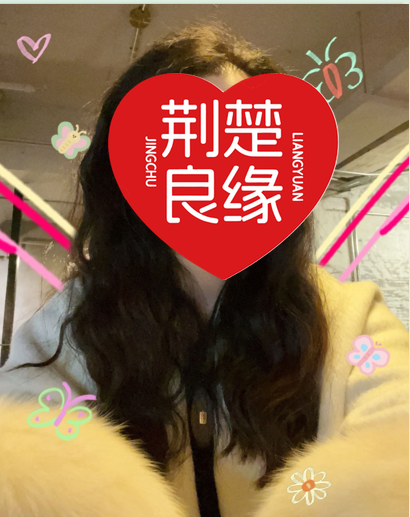 许锦怡的照片