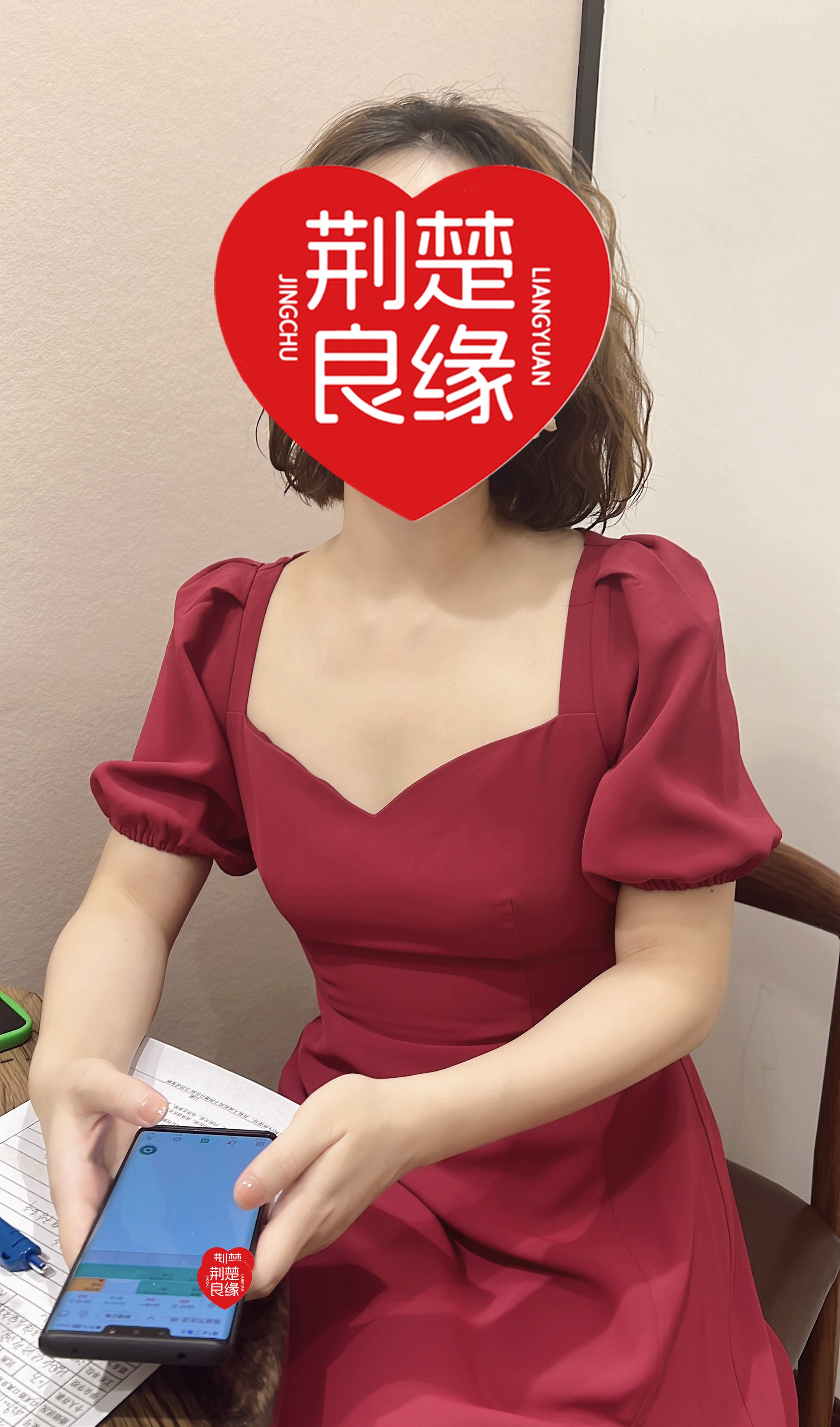 伍丽梅的照片