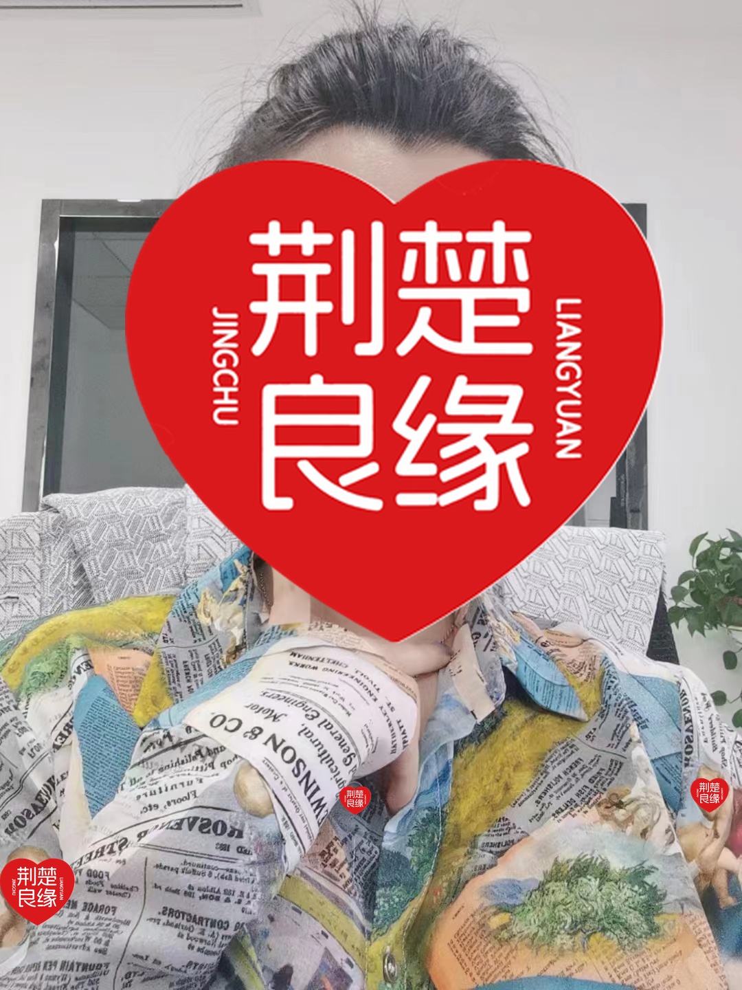 曹漪芮的照片