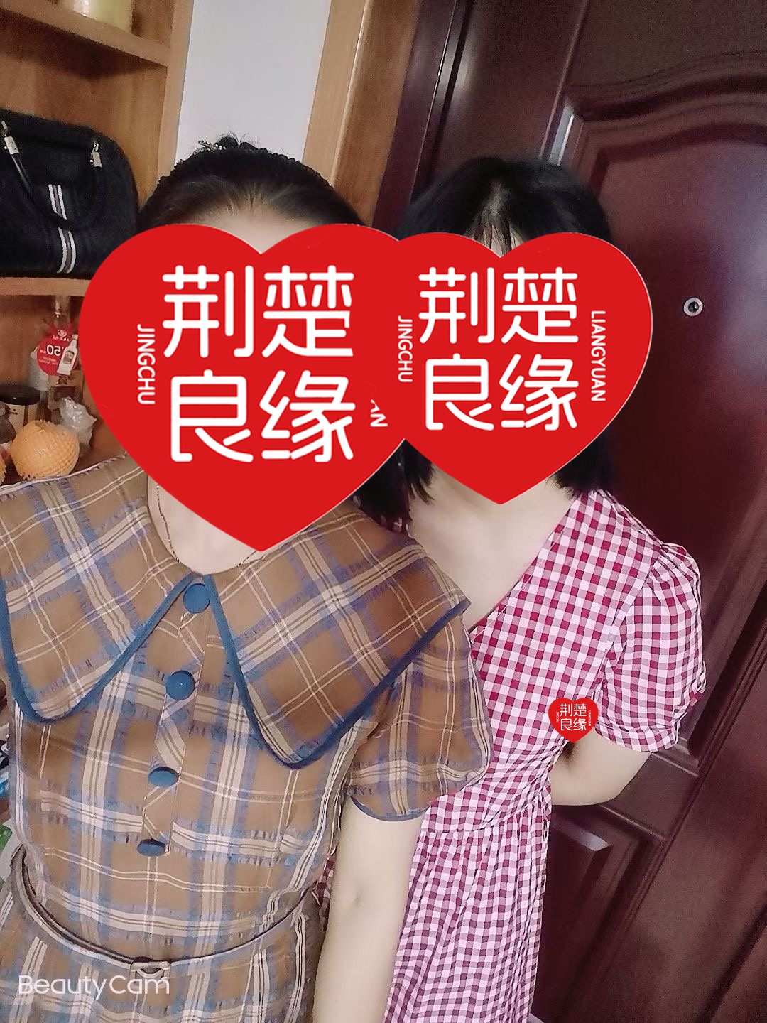 张伟的照片
