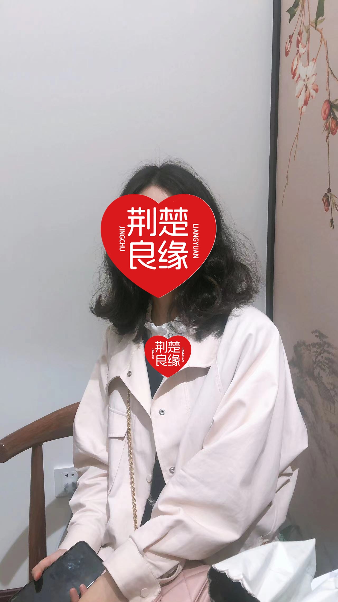 陶以禾的照片