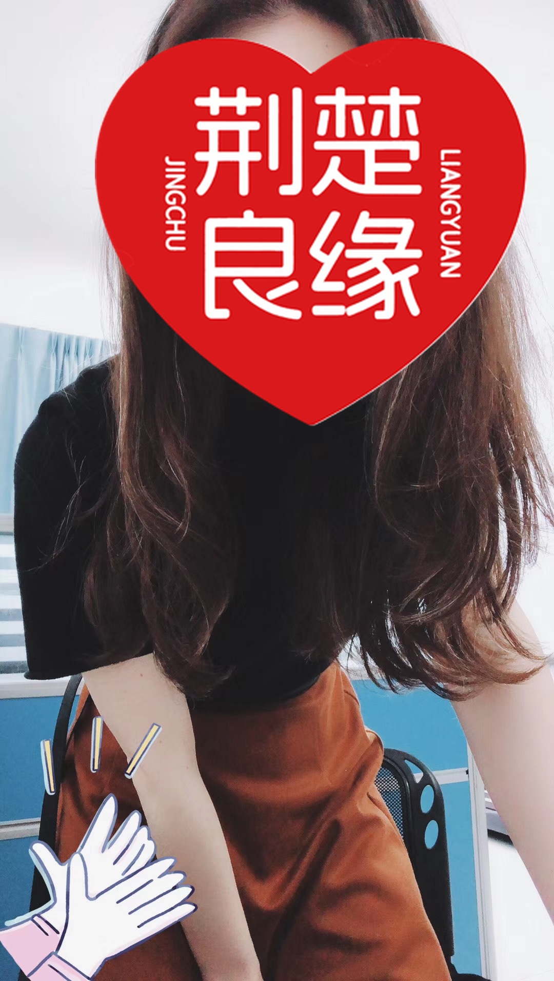周倩董市的照片