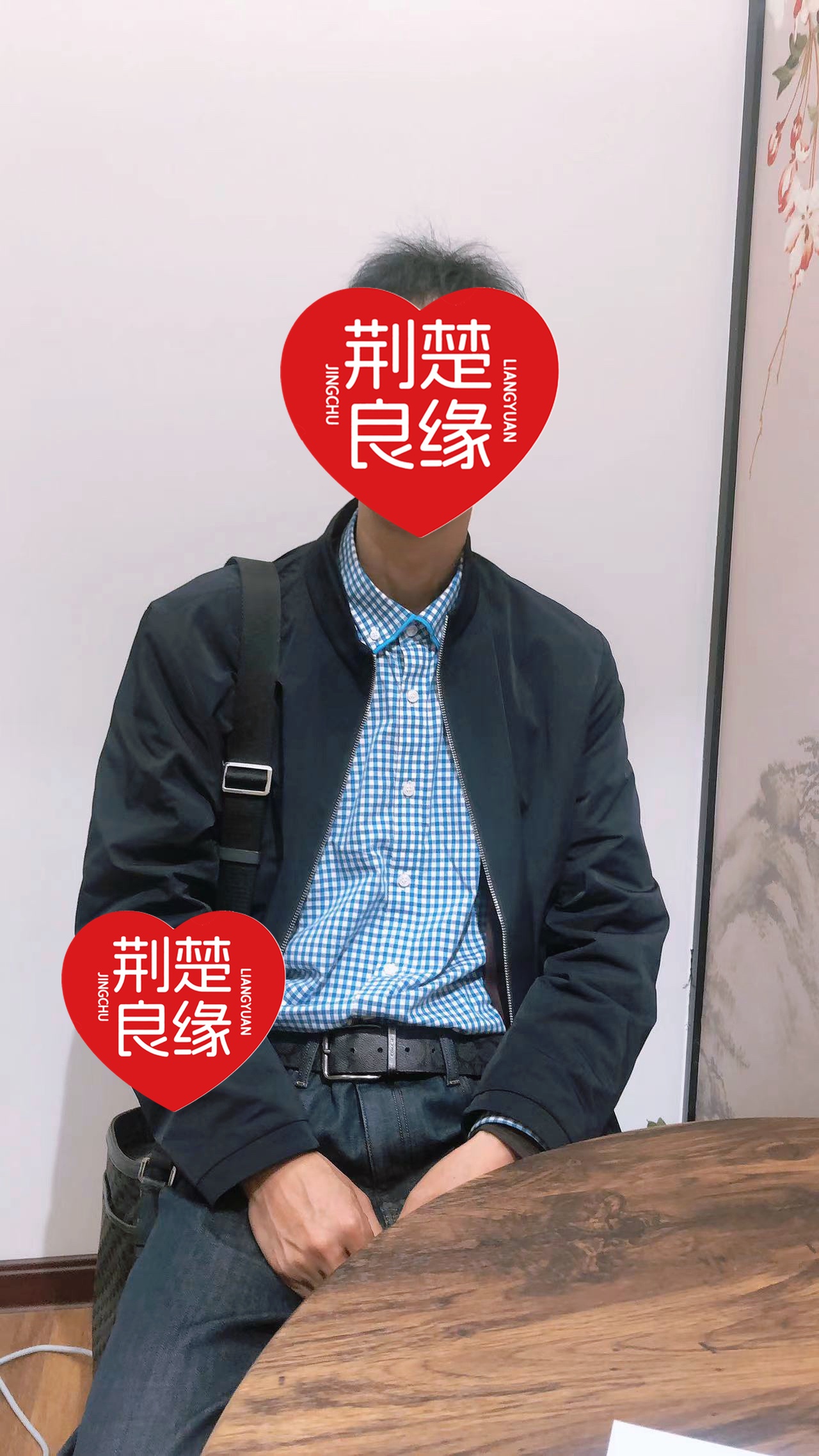 陈薇店的照片