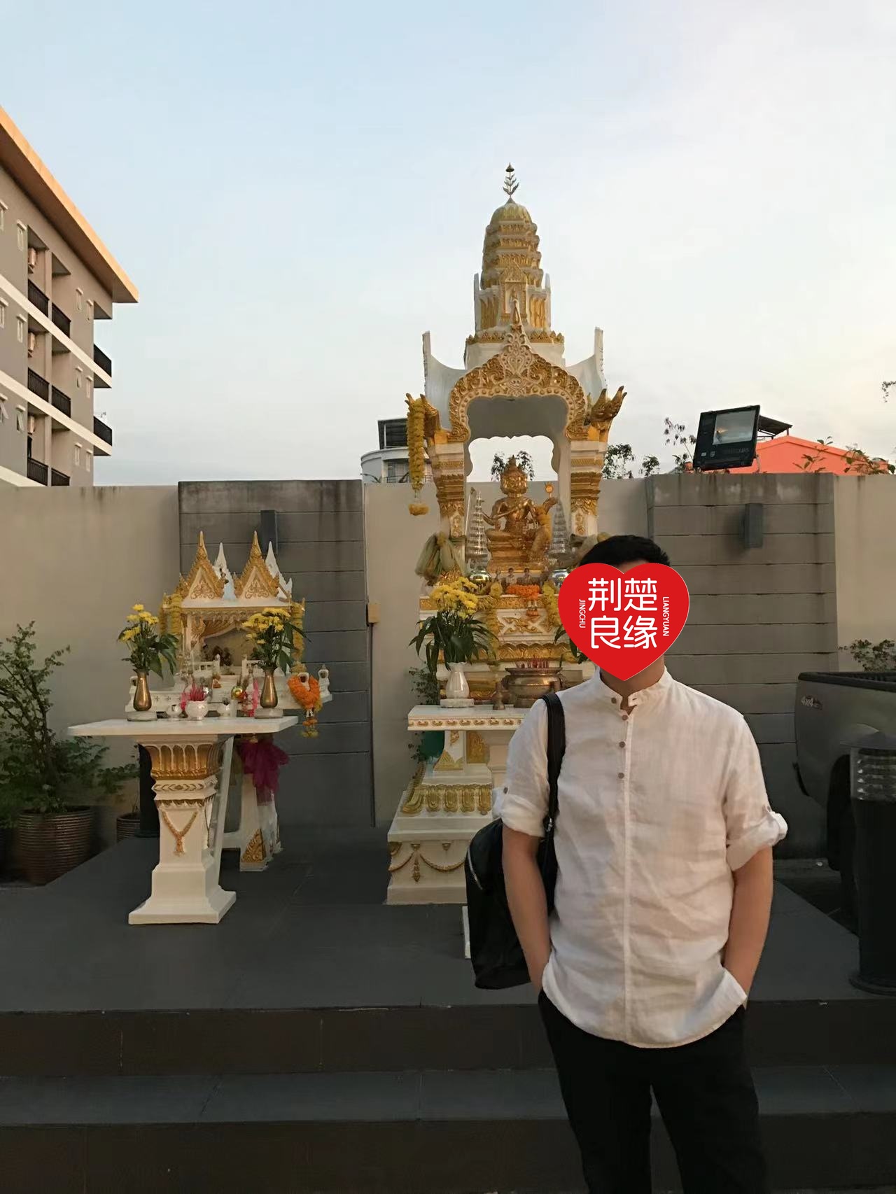 刘慧期待认真找的照片