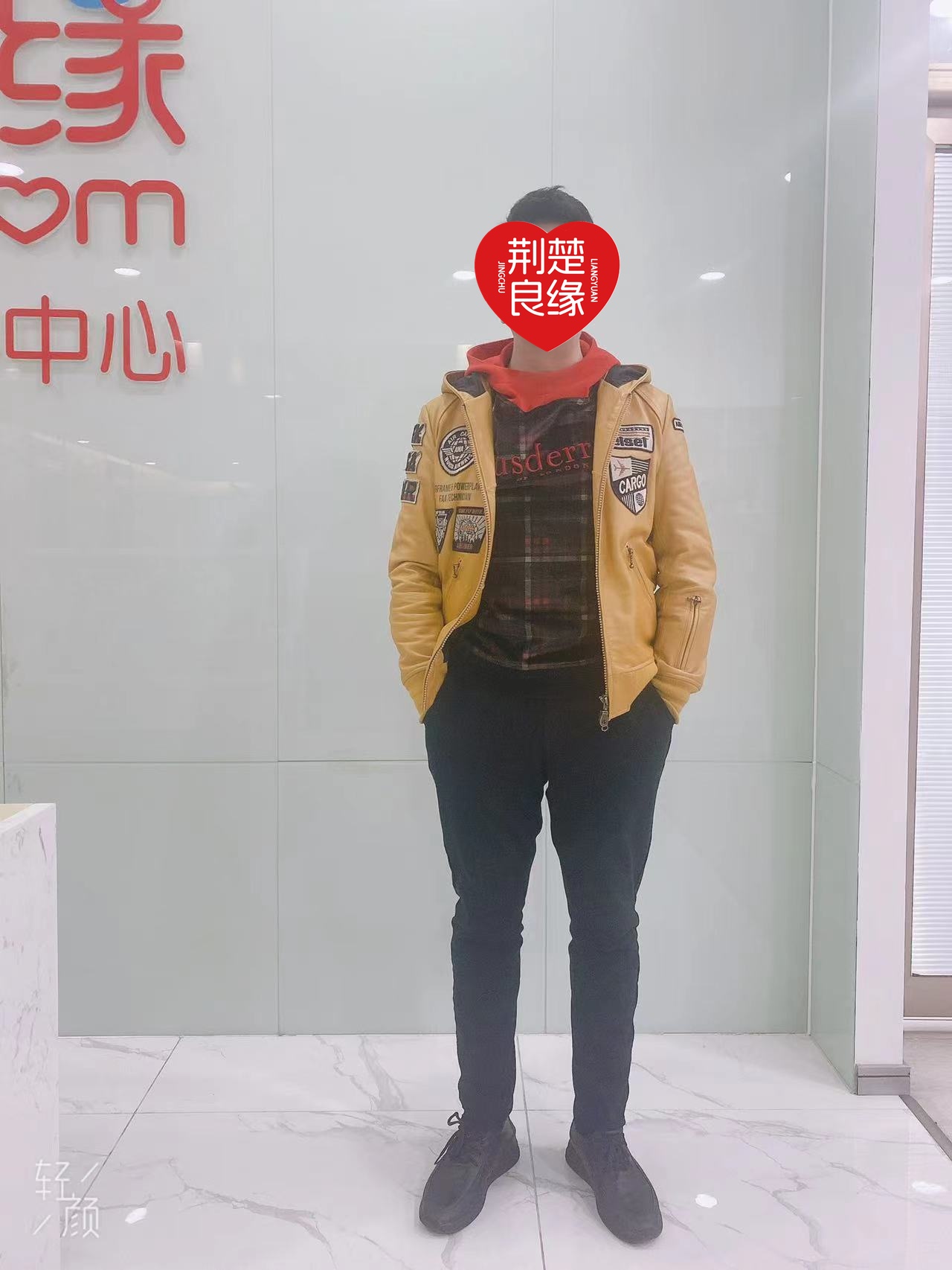 周琳寻找中寻爱的照片