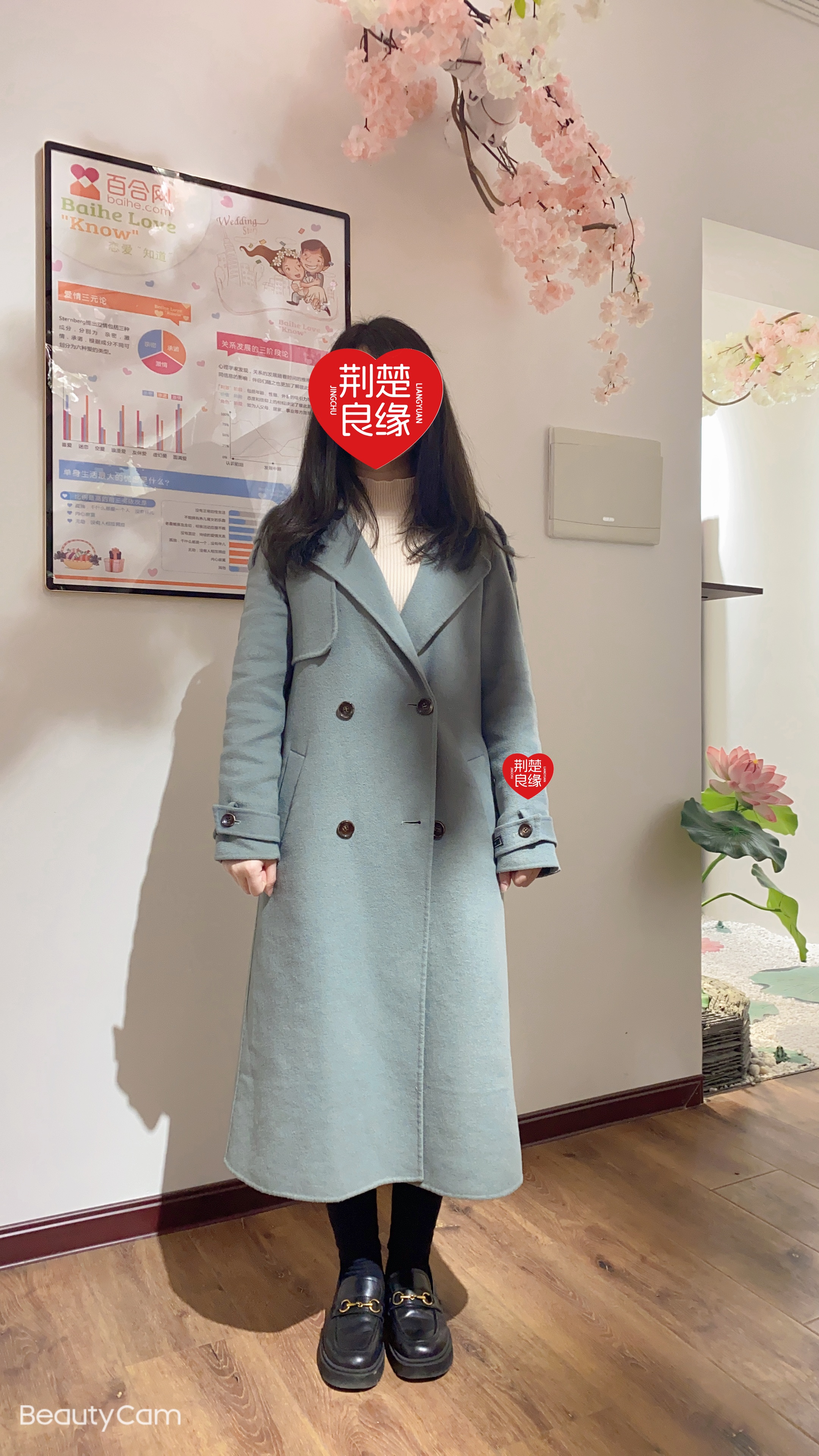 陈敏顾家董市的照片