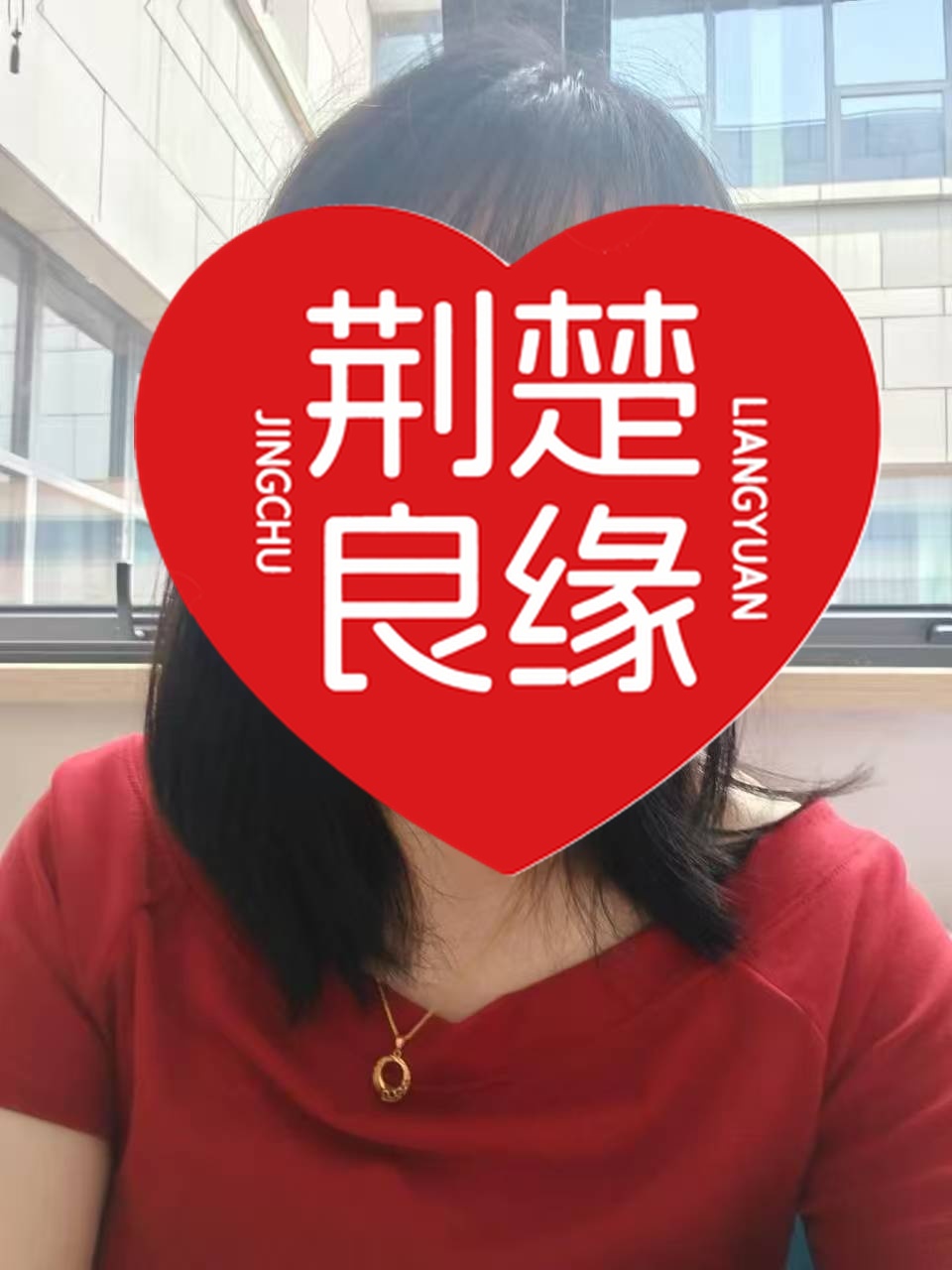 郭晨的照片