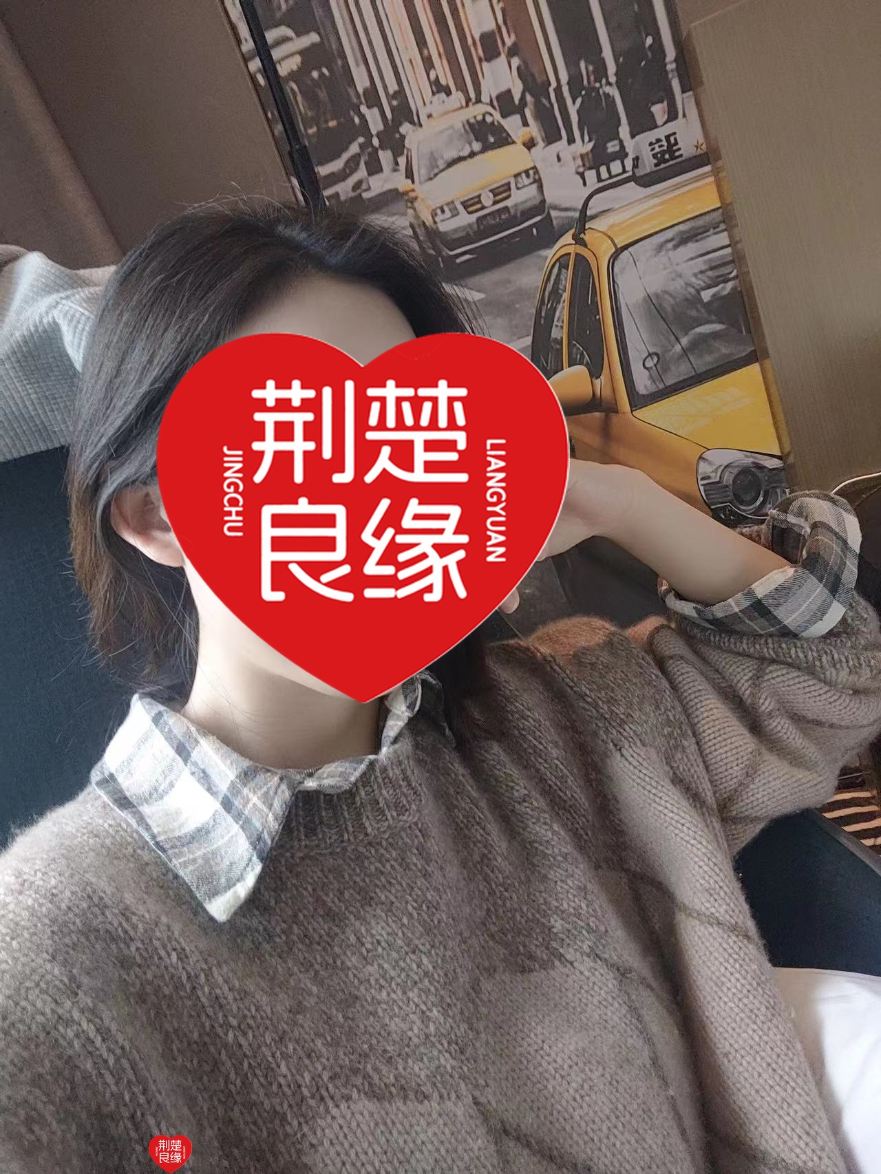 周燕期待你的照片