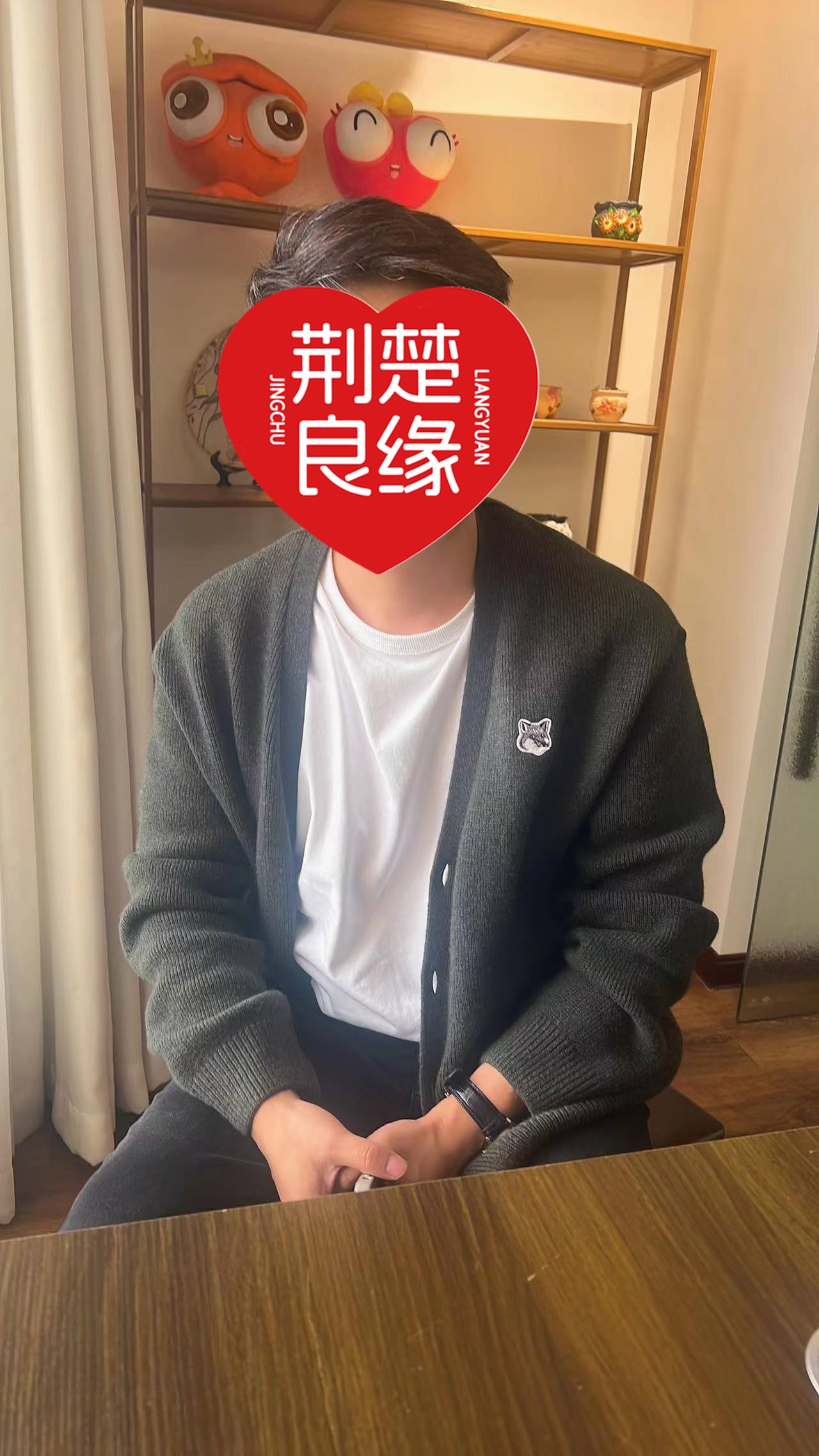 李红本地顾家的照片