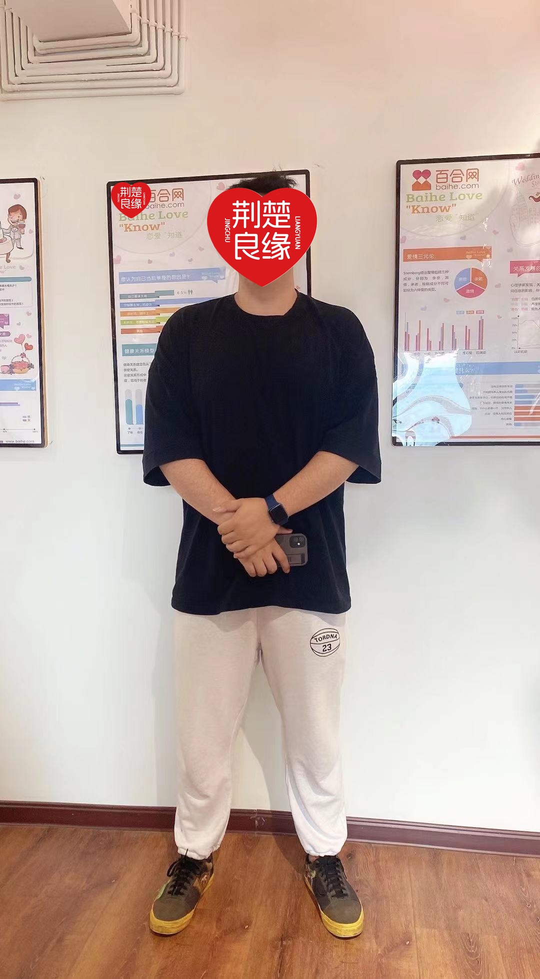 赵妍真诚找顾家的照片
