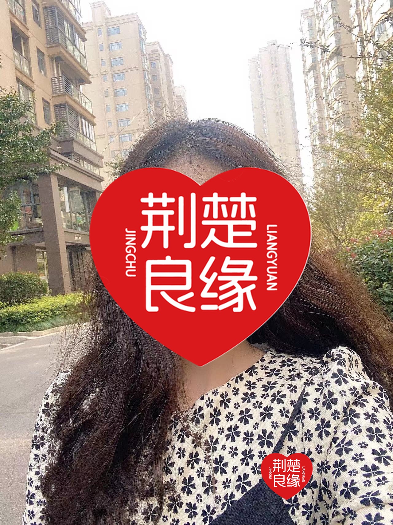 刘红董市的照片