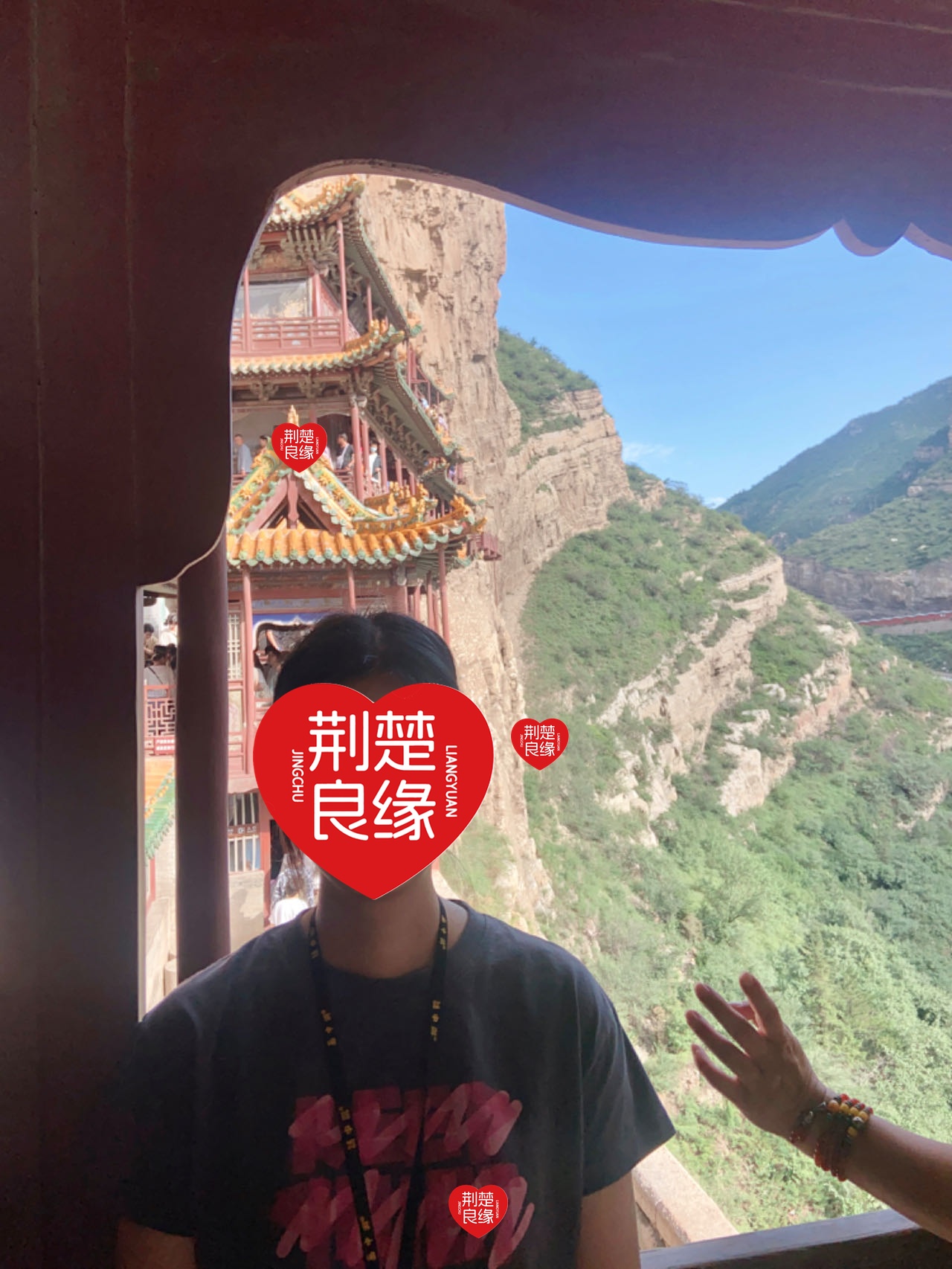 宰琳的照片