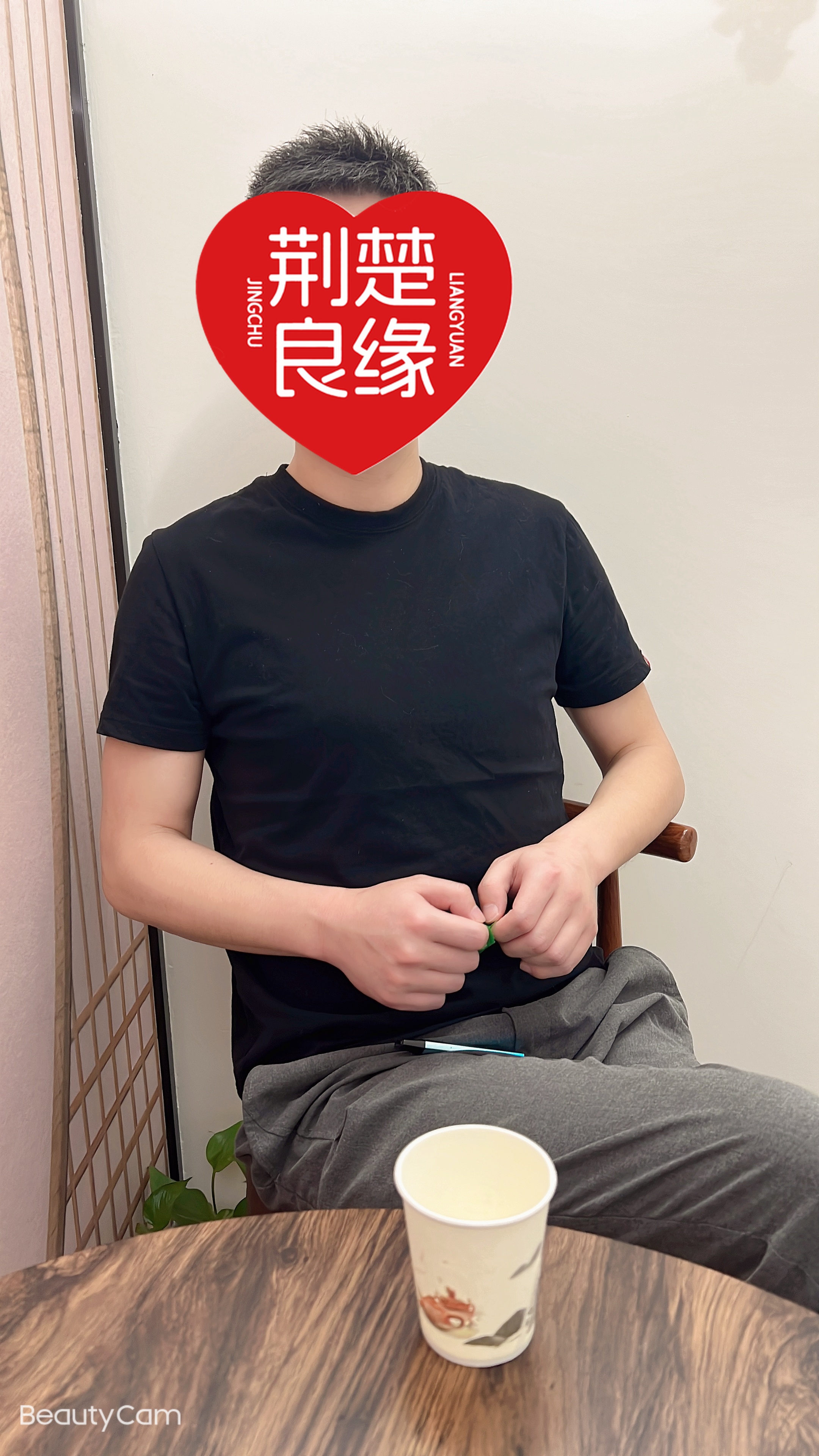 韩静百里的照片