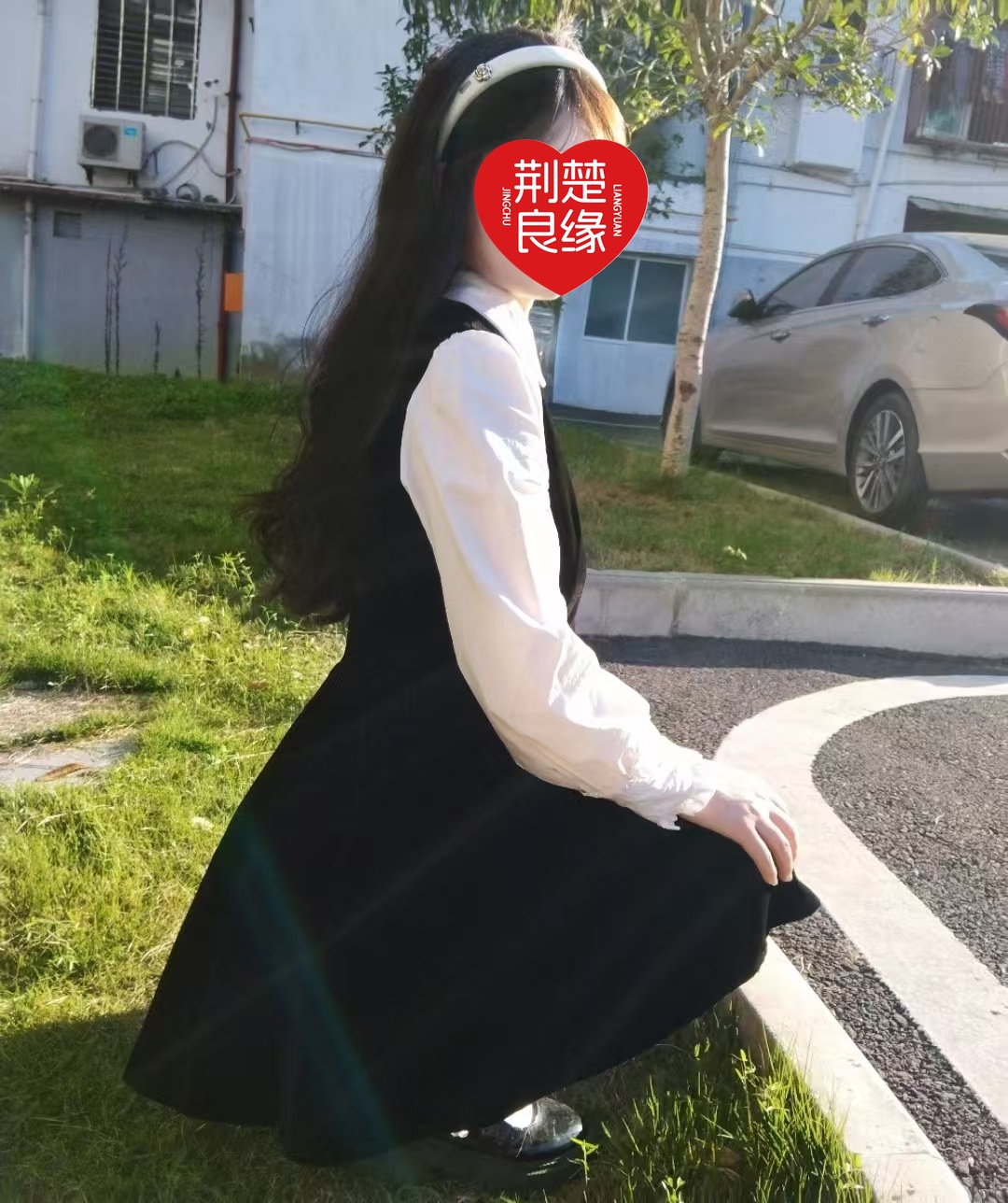 李霞寻找中真诚找的照片