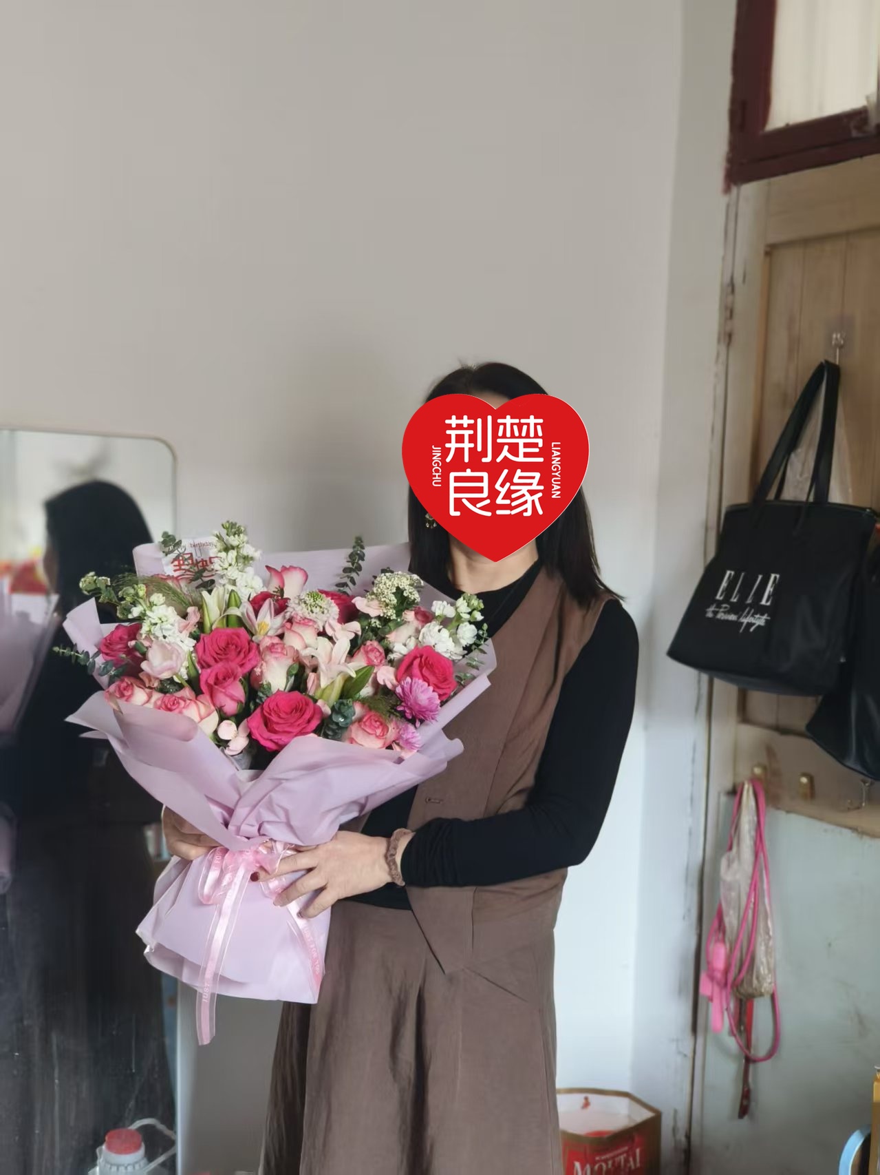 张萍仙女仙女的照片
