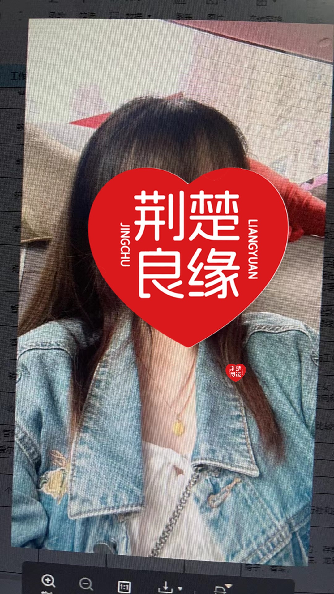 王姿妙