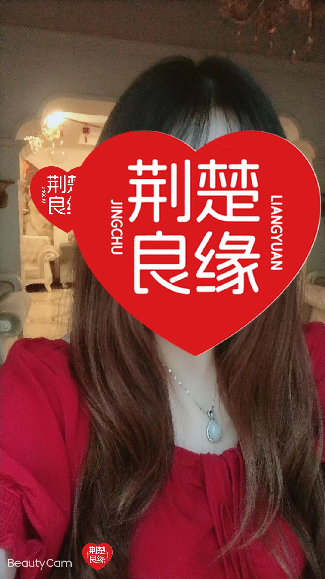 费笑暖的照片