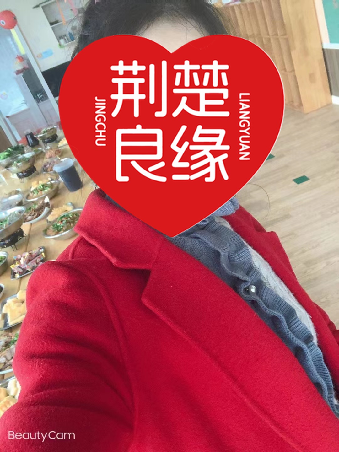 吴倩顾家百里的照片
