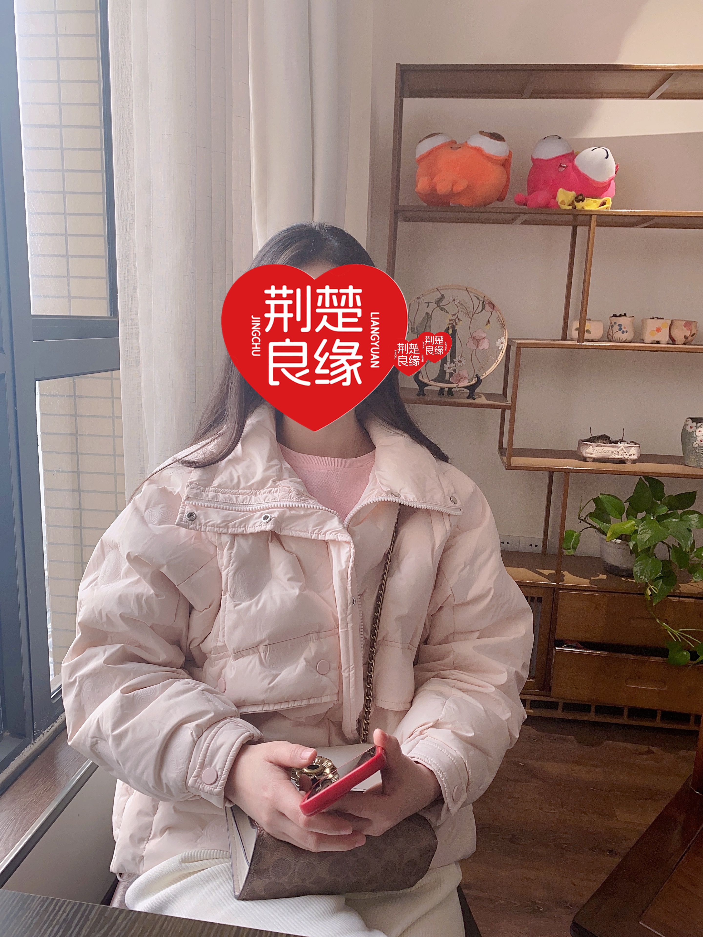 崔娟期待遇的照片
