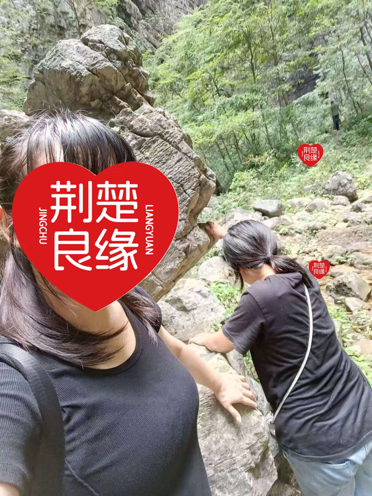 周萍寻爱的照片