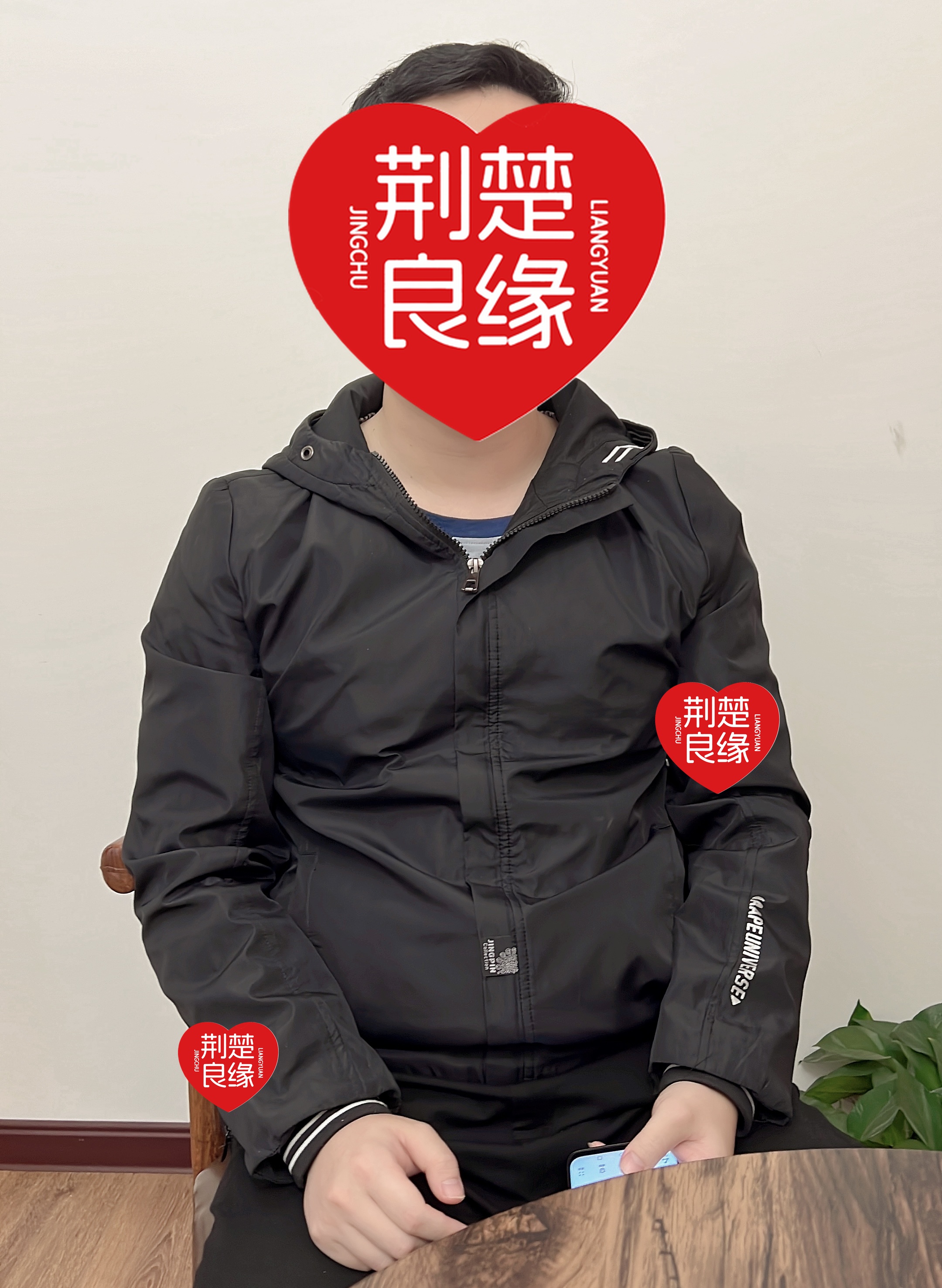 张春马店的照片