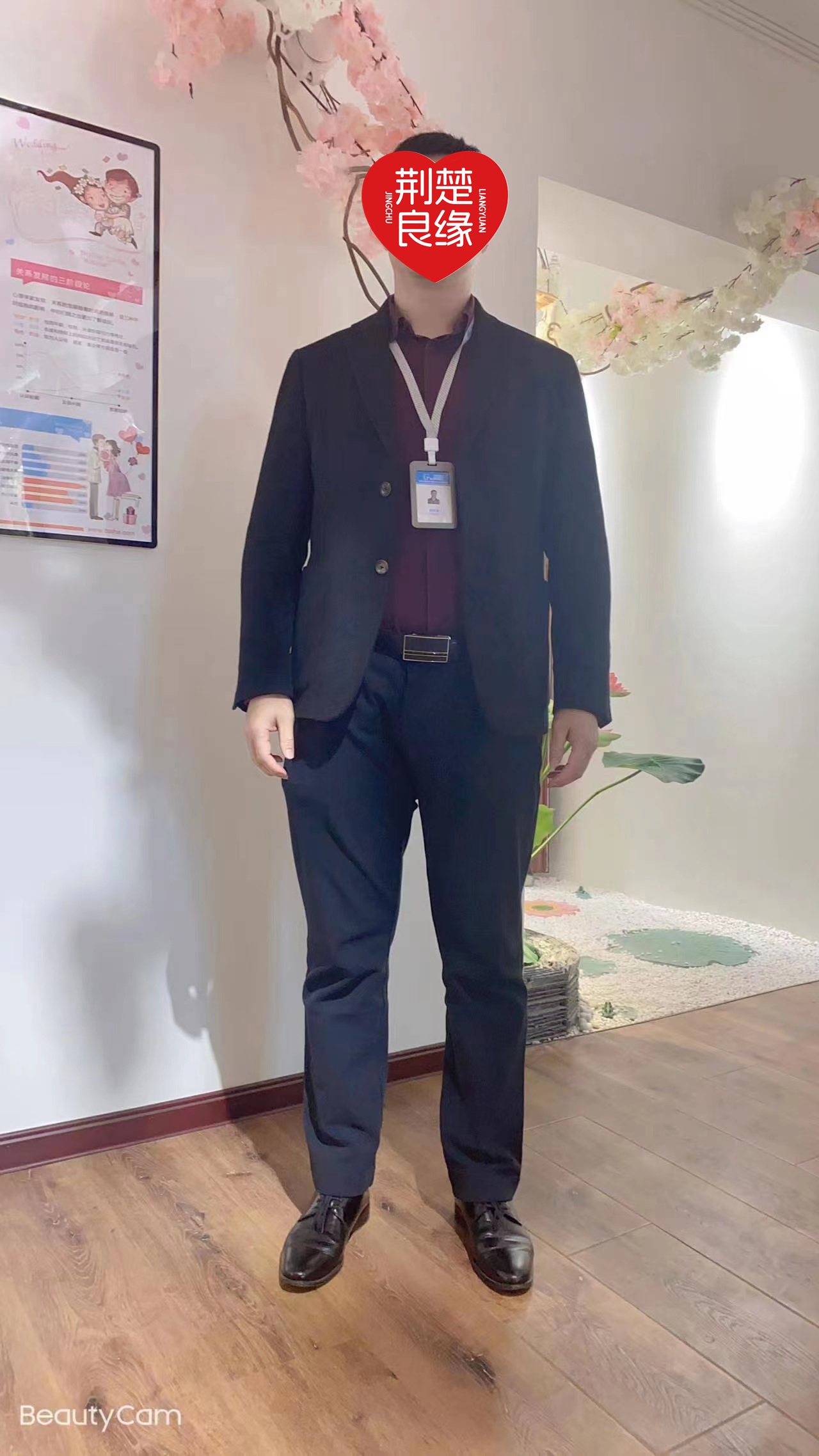 赵玲本地善良的照片