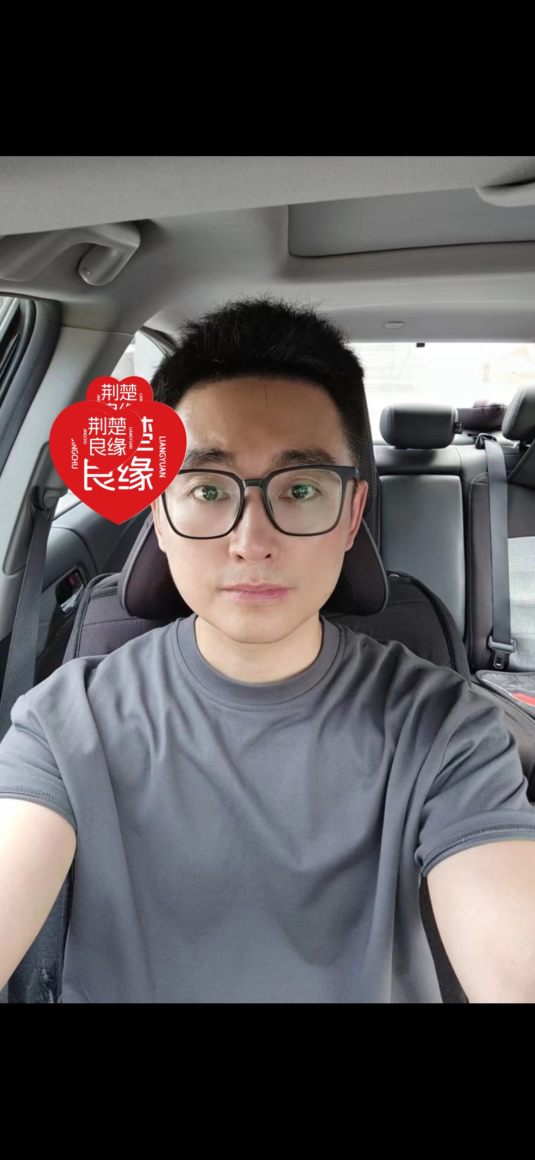孙颖南方的照片