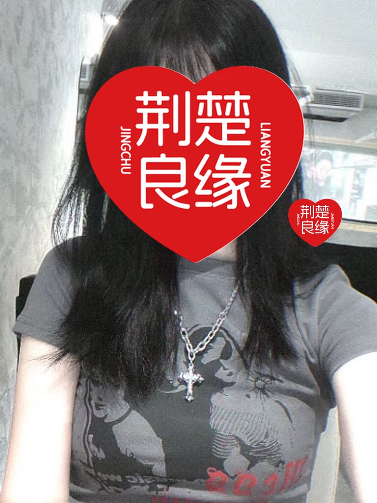 周娟寻婚的照片