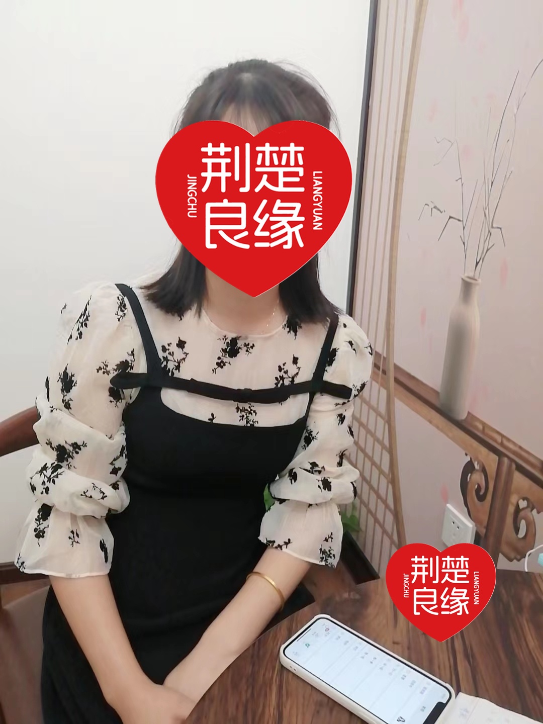 吴艳湖北的照片