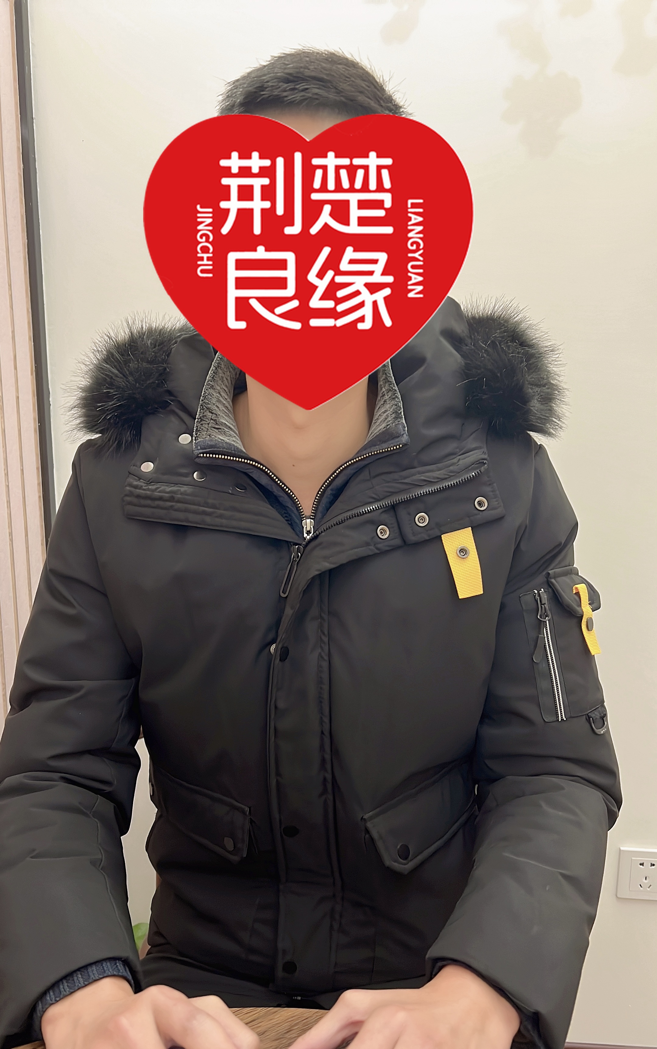 刘婷仙女董市的照片