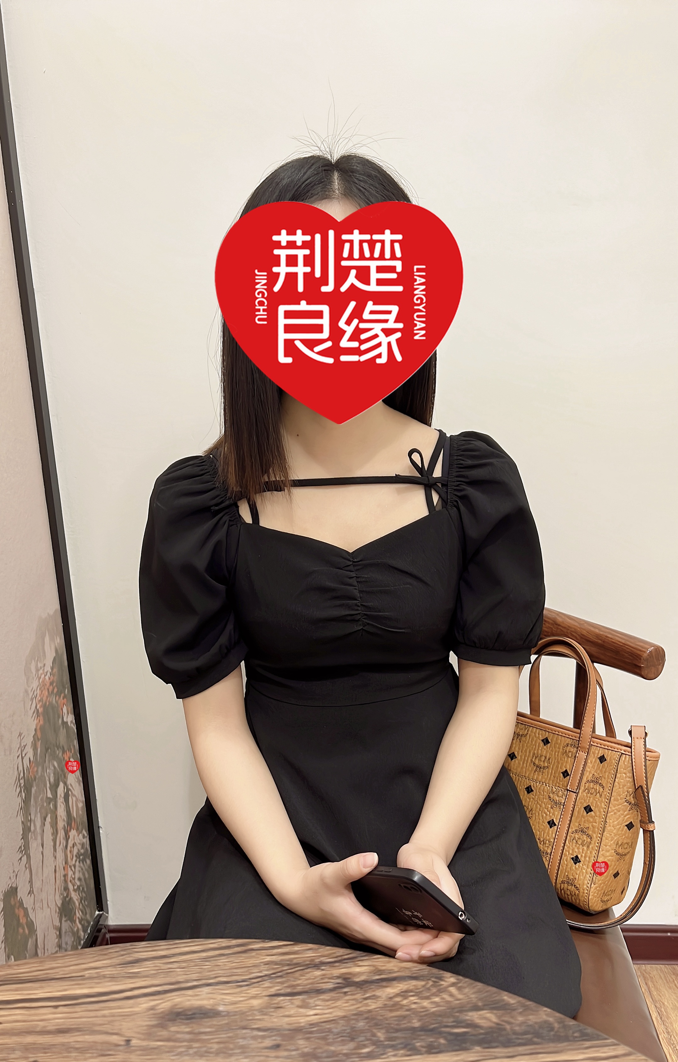 王云诚意找的照片