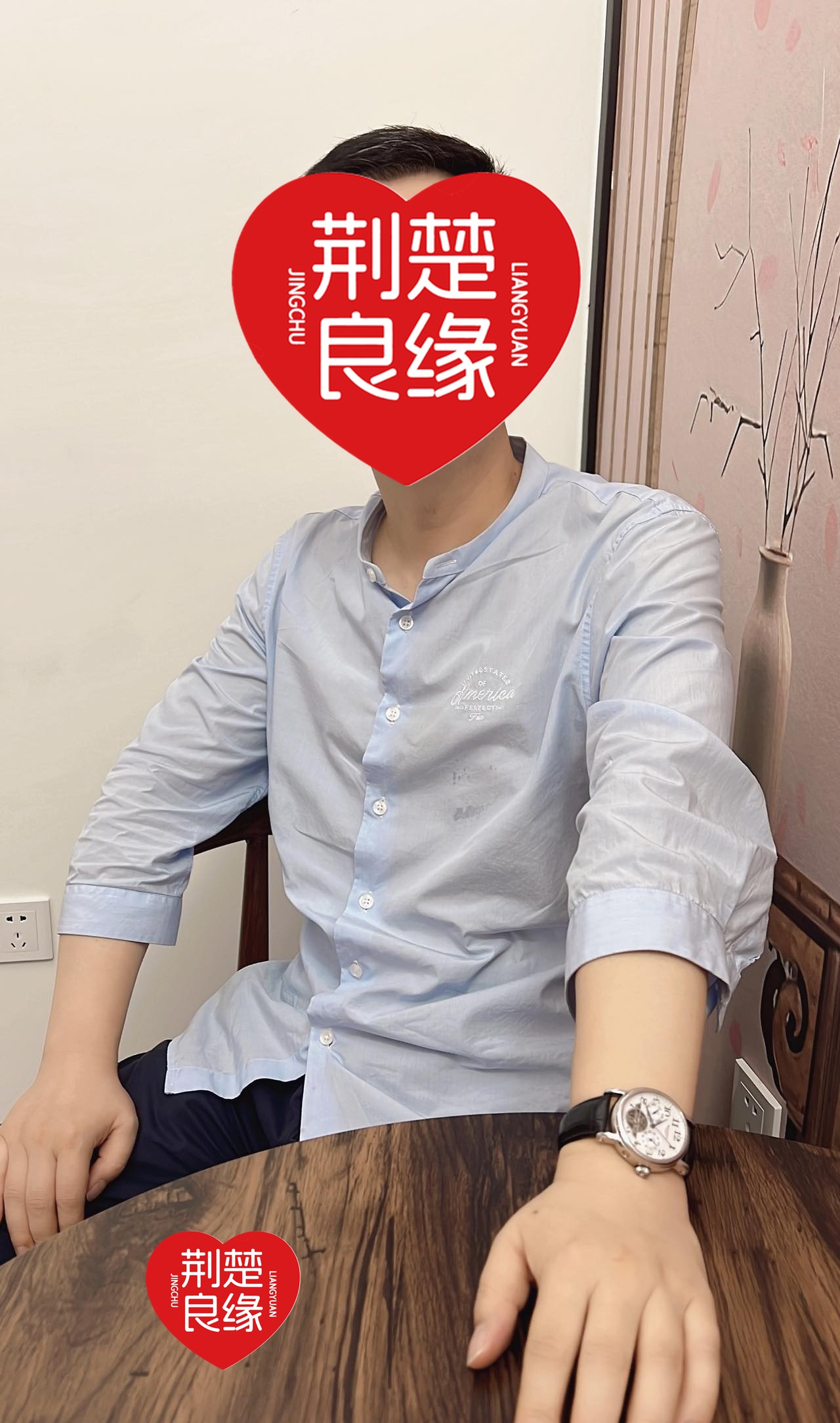 许宇的照片