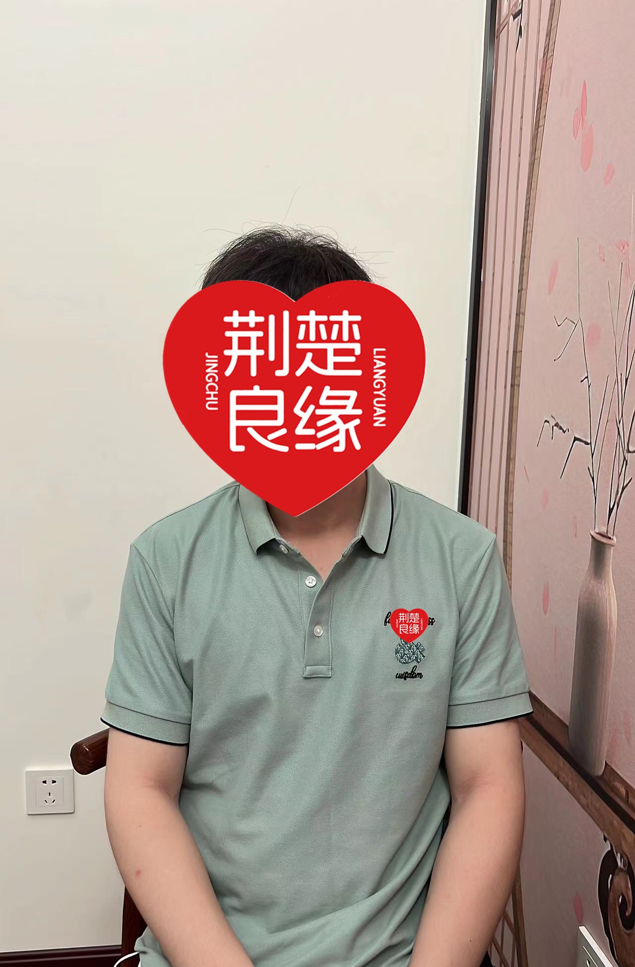 夹谷素的照片
