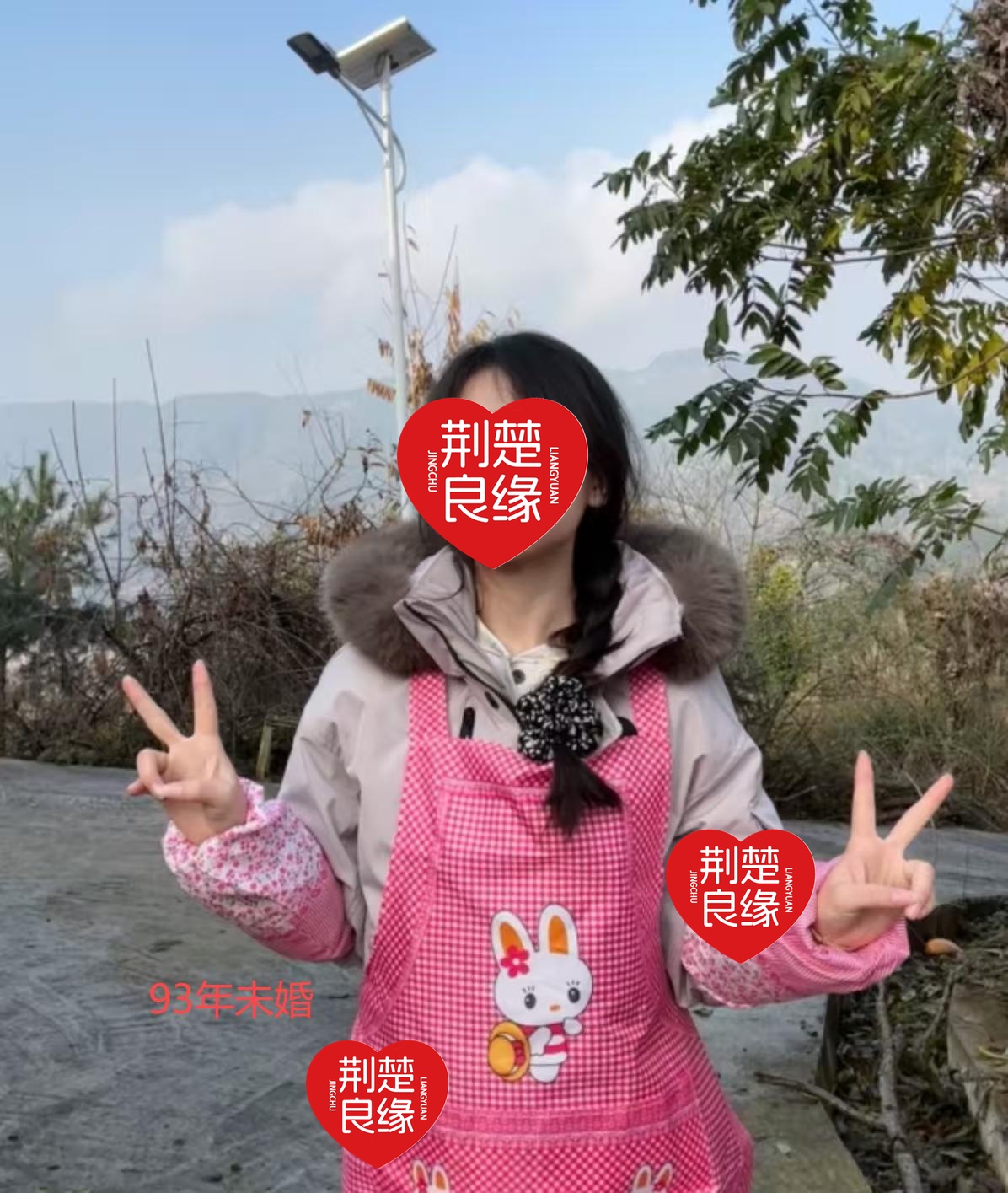 吴红期待遇的照片