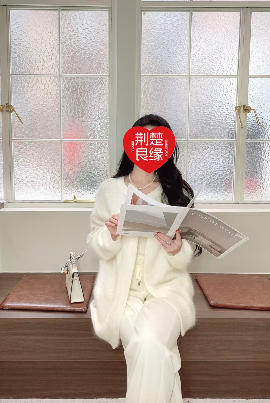 隗志的照片