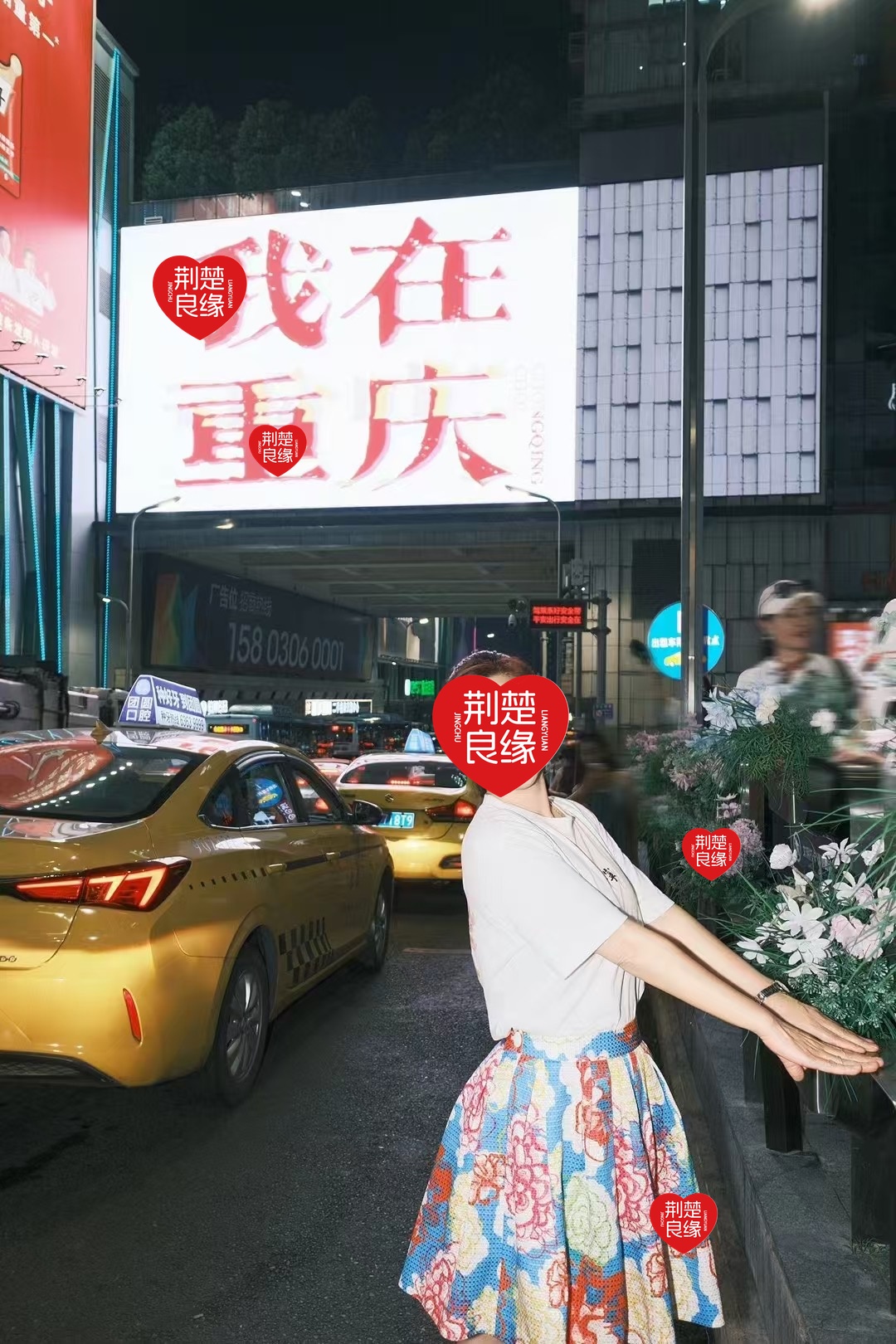 赵颖寻找的照片