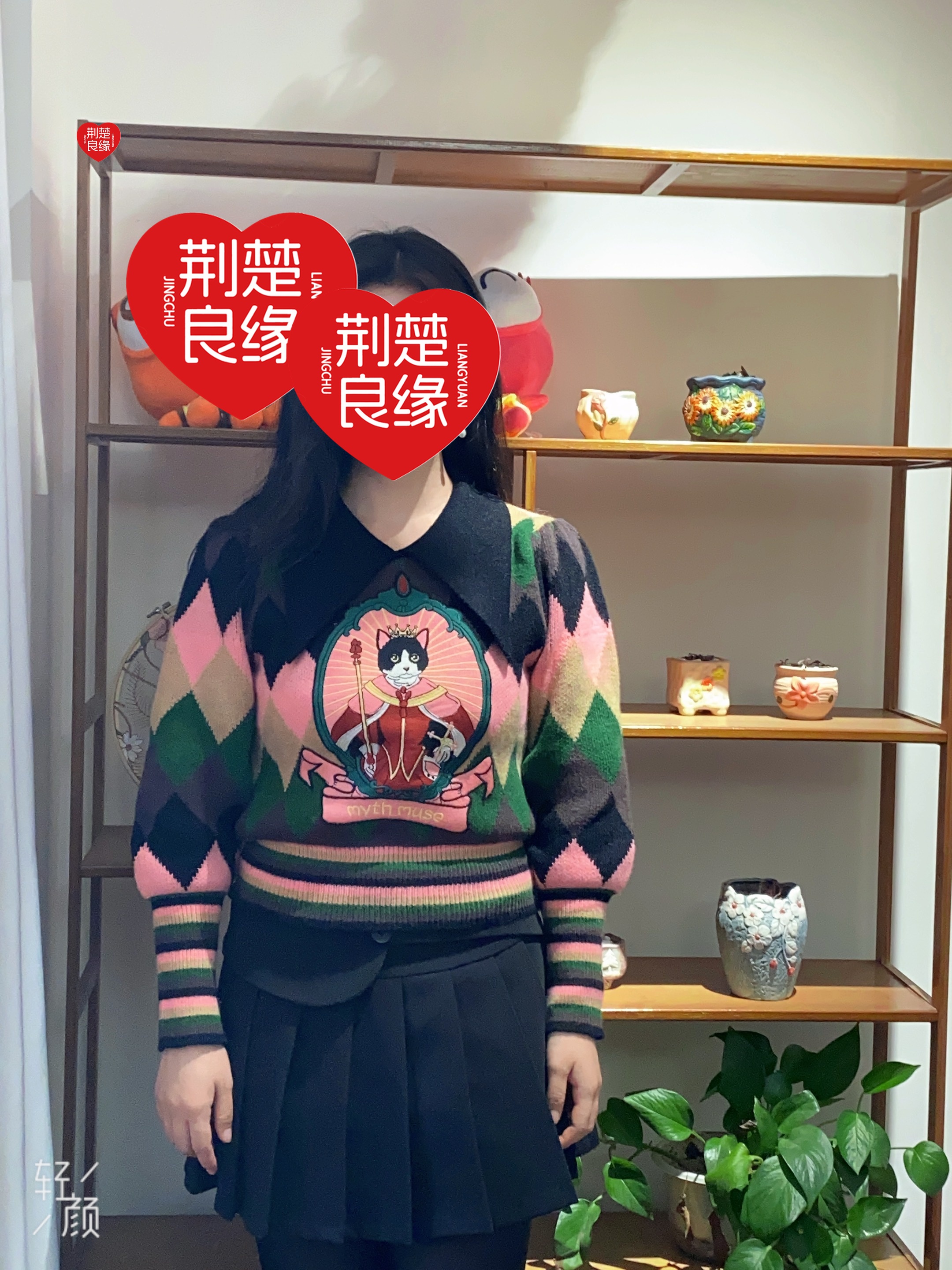 俞宇的照片