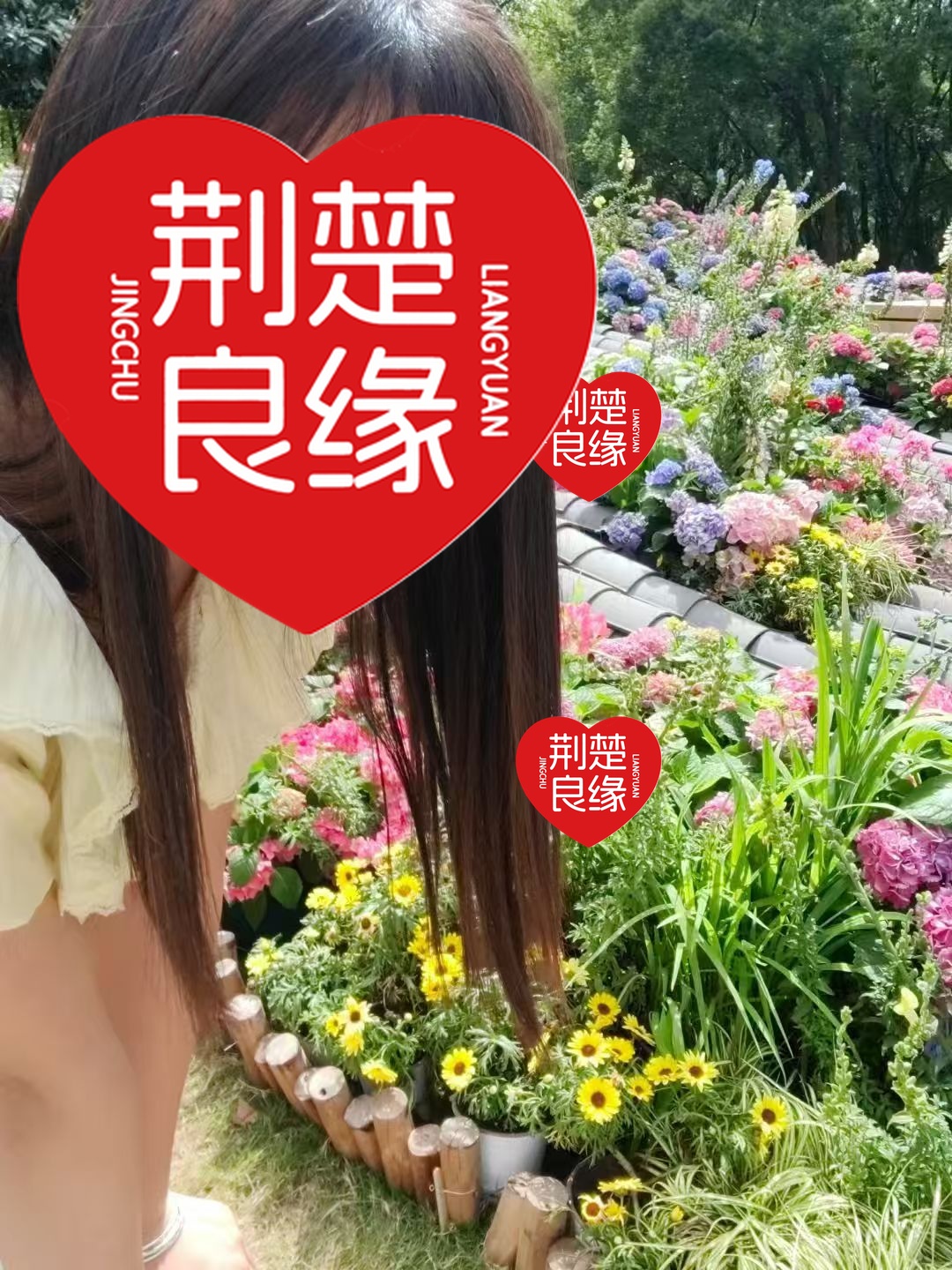 刘丽期待你的照片