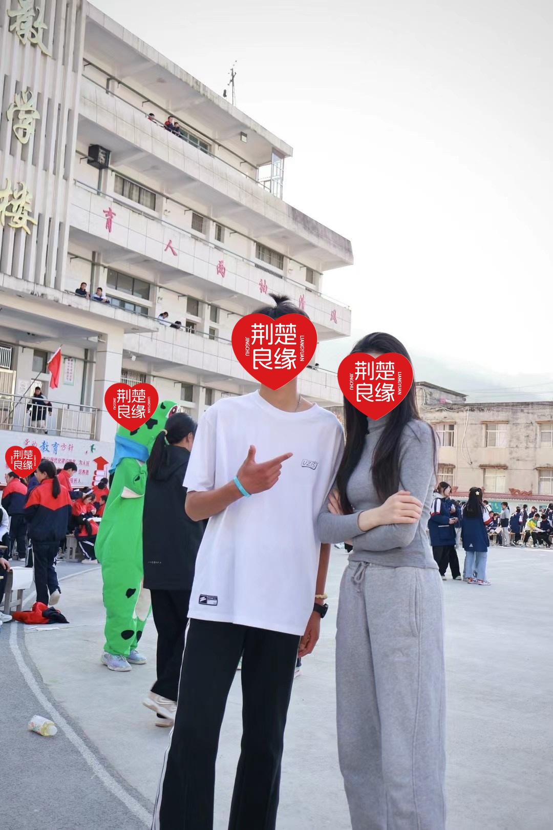 元红宜昌的照片
