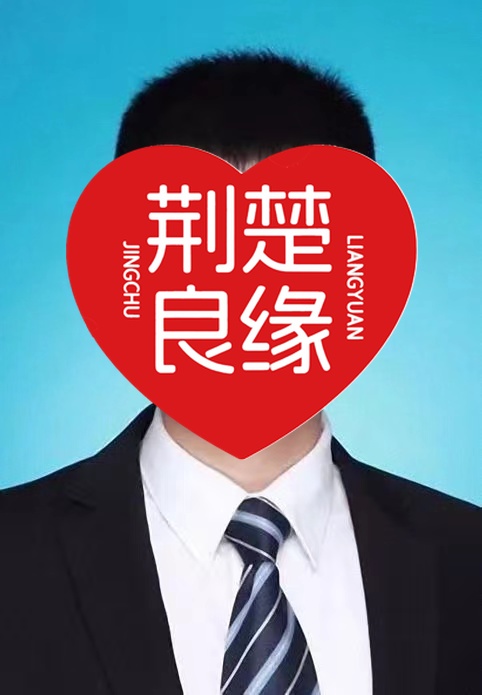 陶初欣的照片