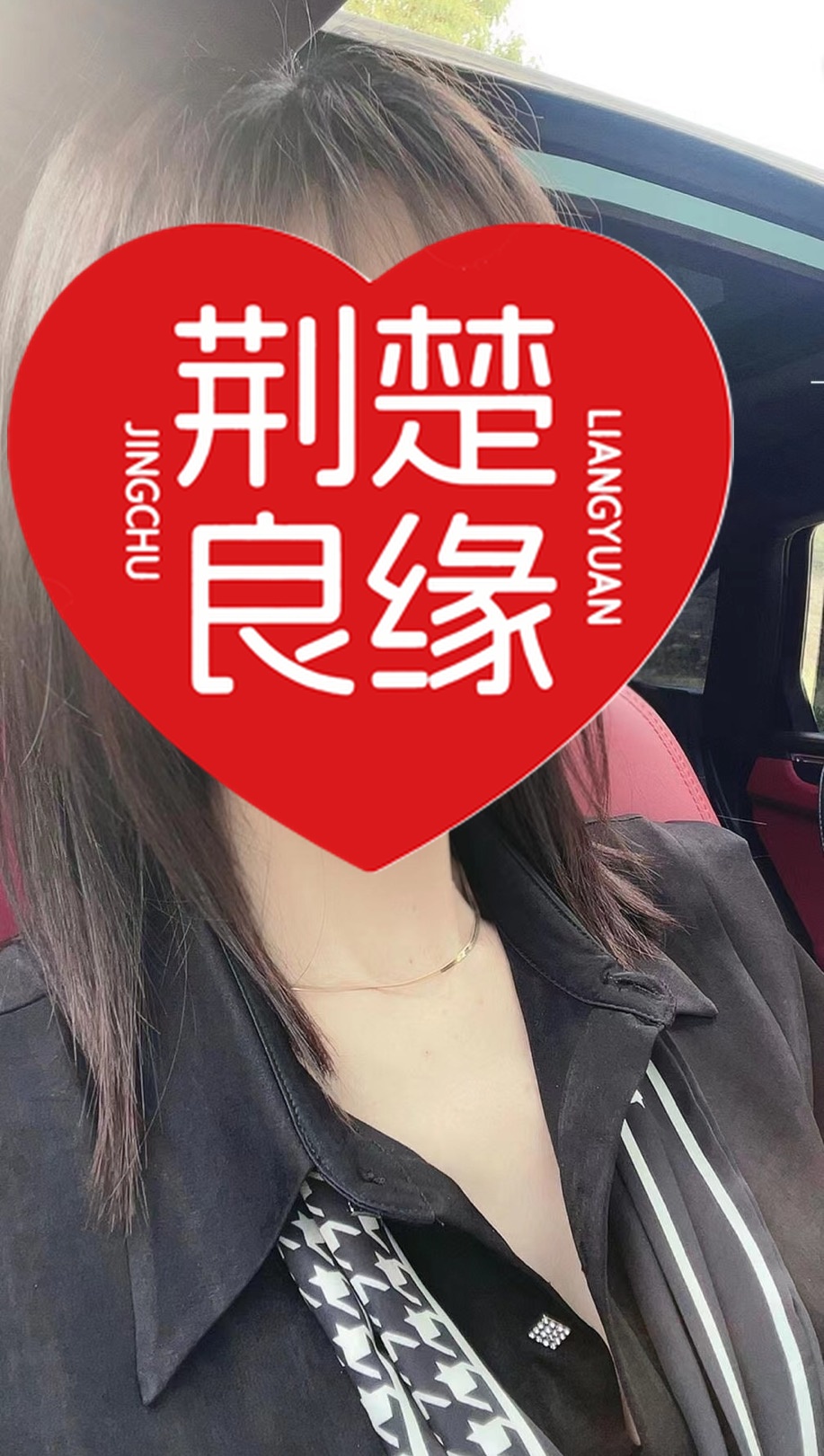 唐峰的照片