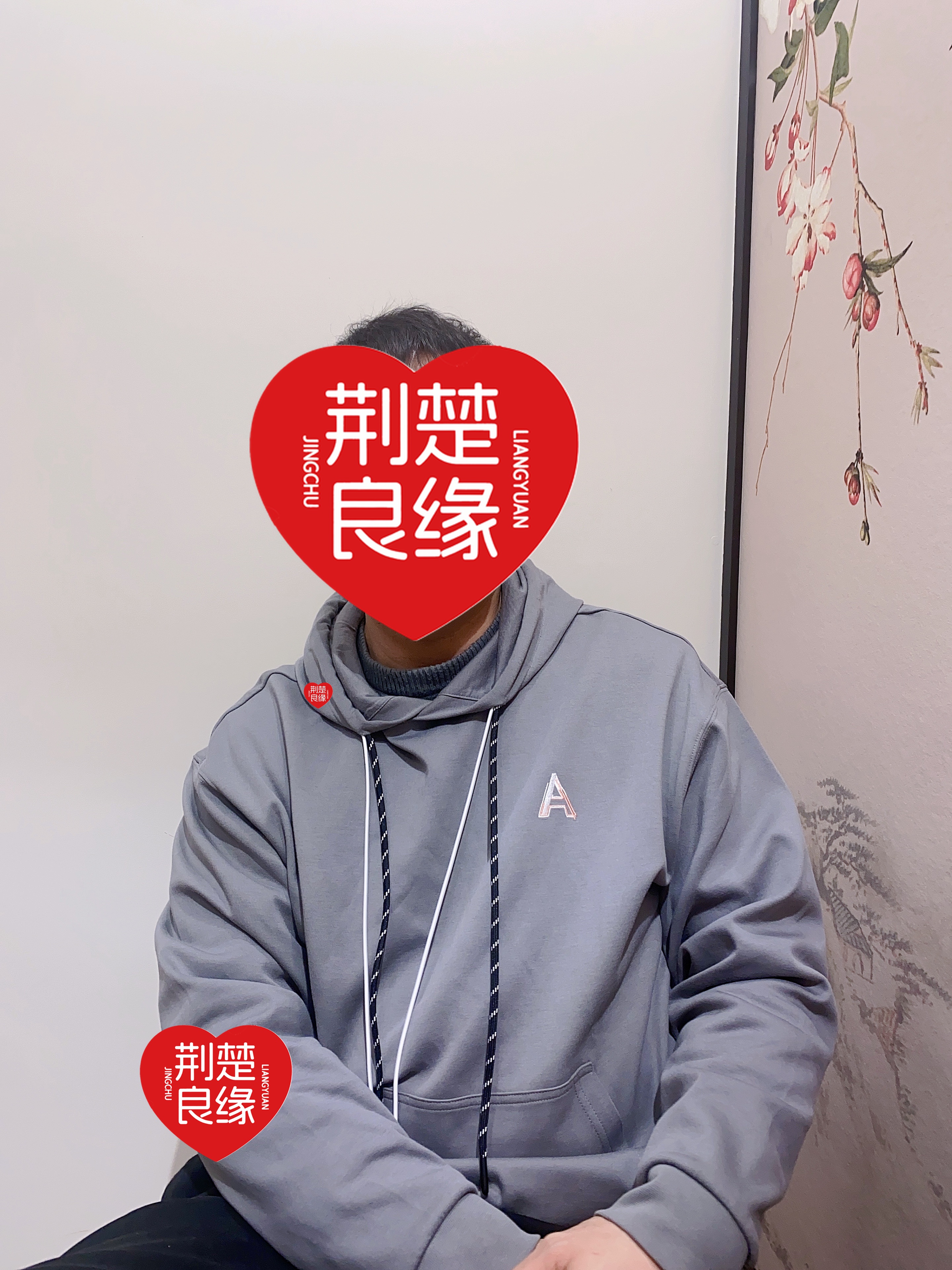 刘玲南方马店的照片