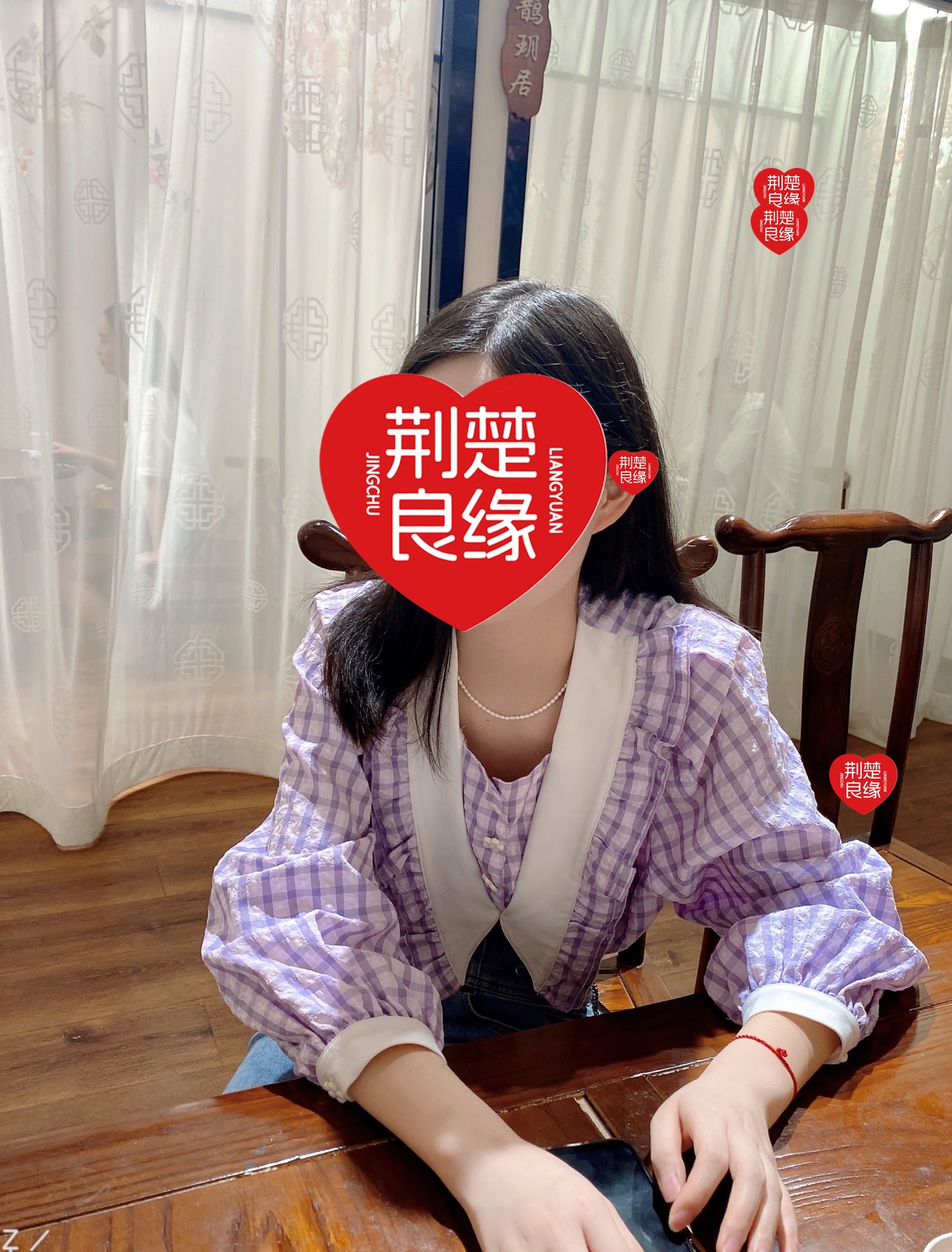 赵翠认真找的照片