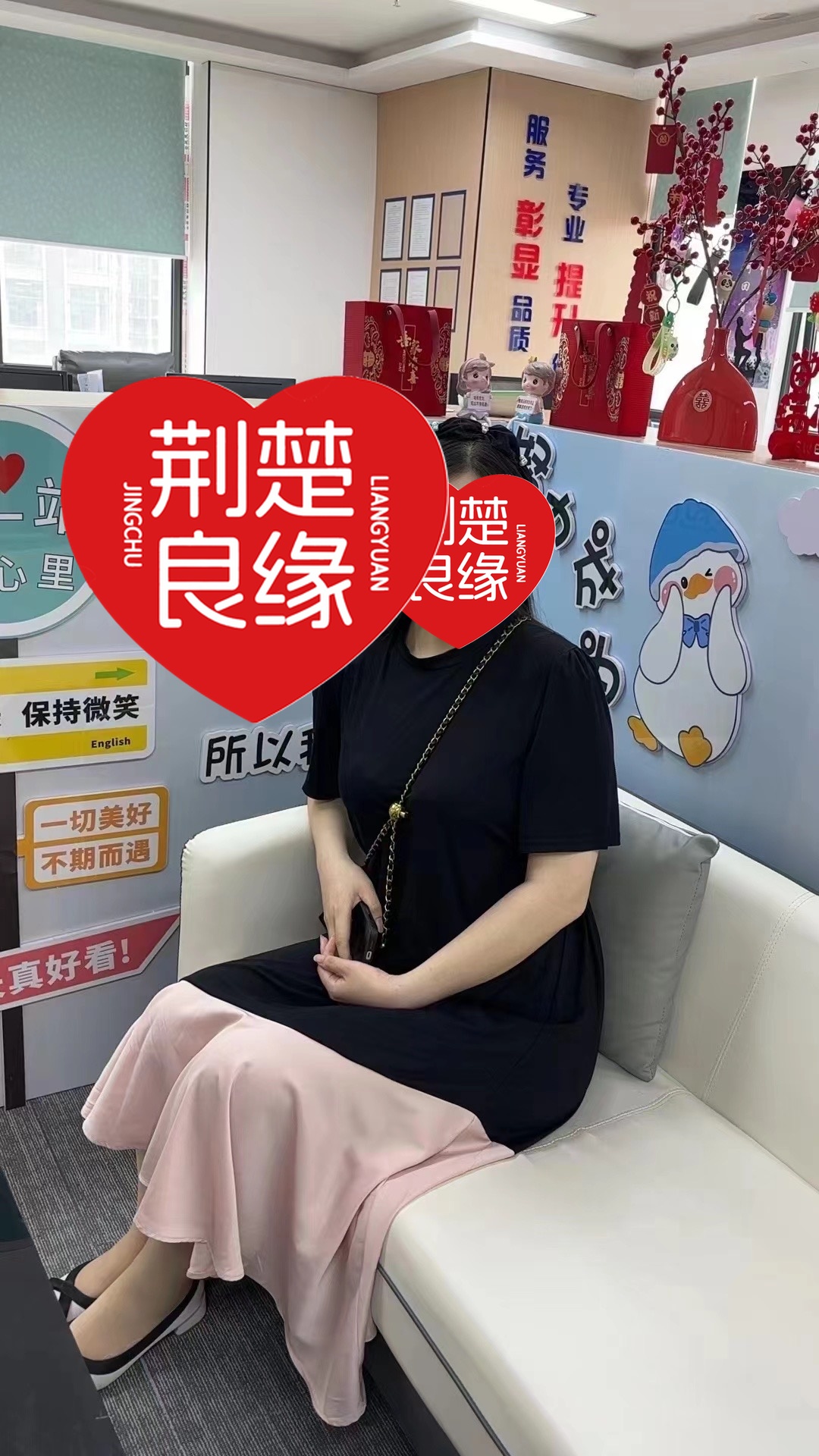 徐丹马店的照片