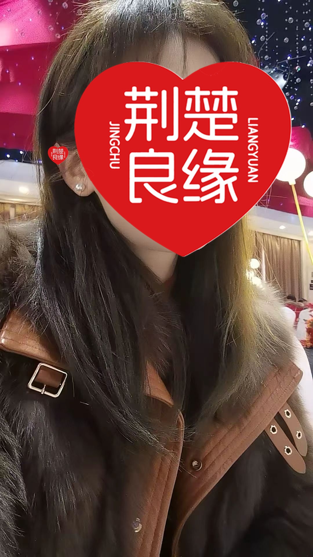 姜婉珊的照片