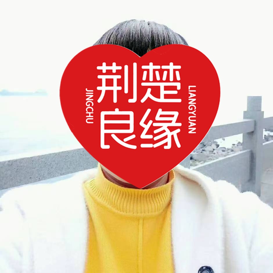 徐丹