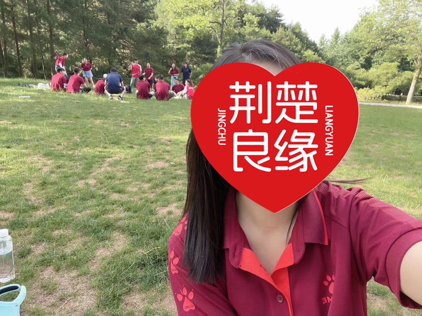 张丹寻婚的照片